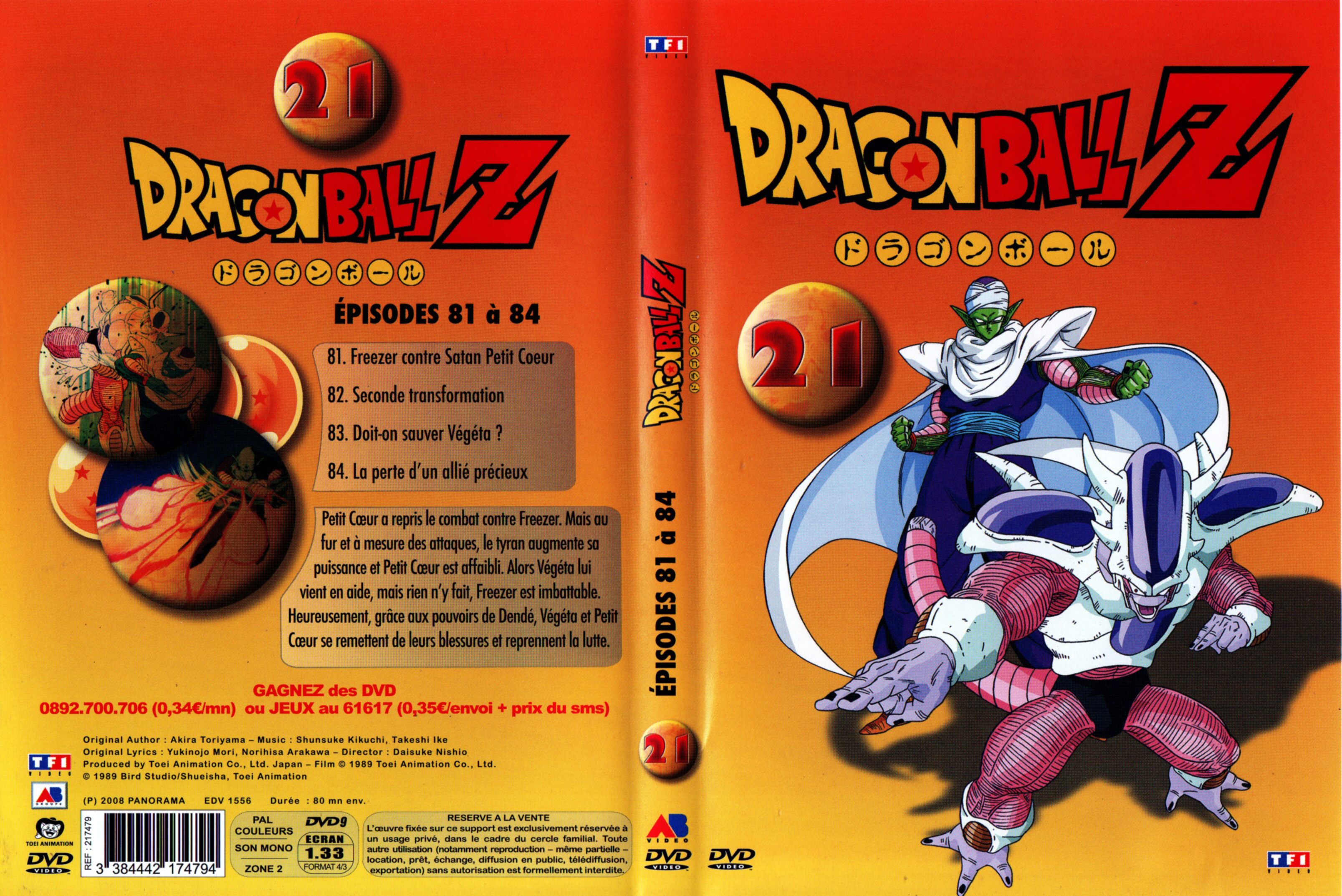 Jaquette DVD Dragon ball Z vol 21 v2