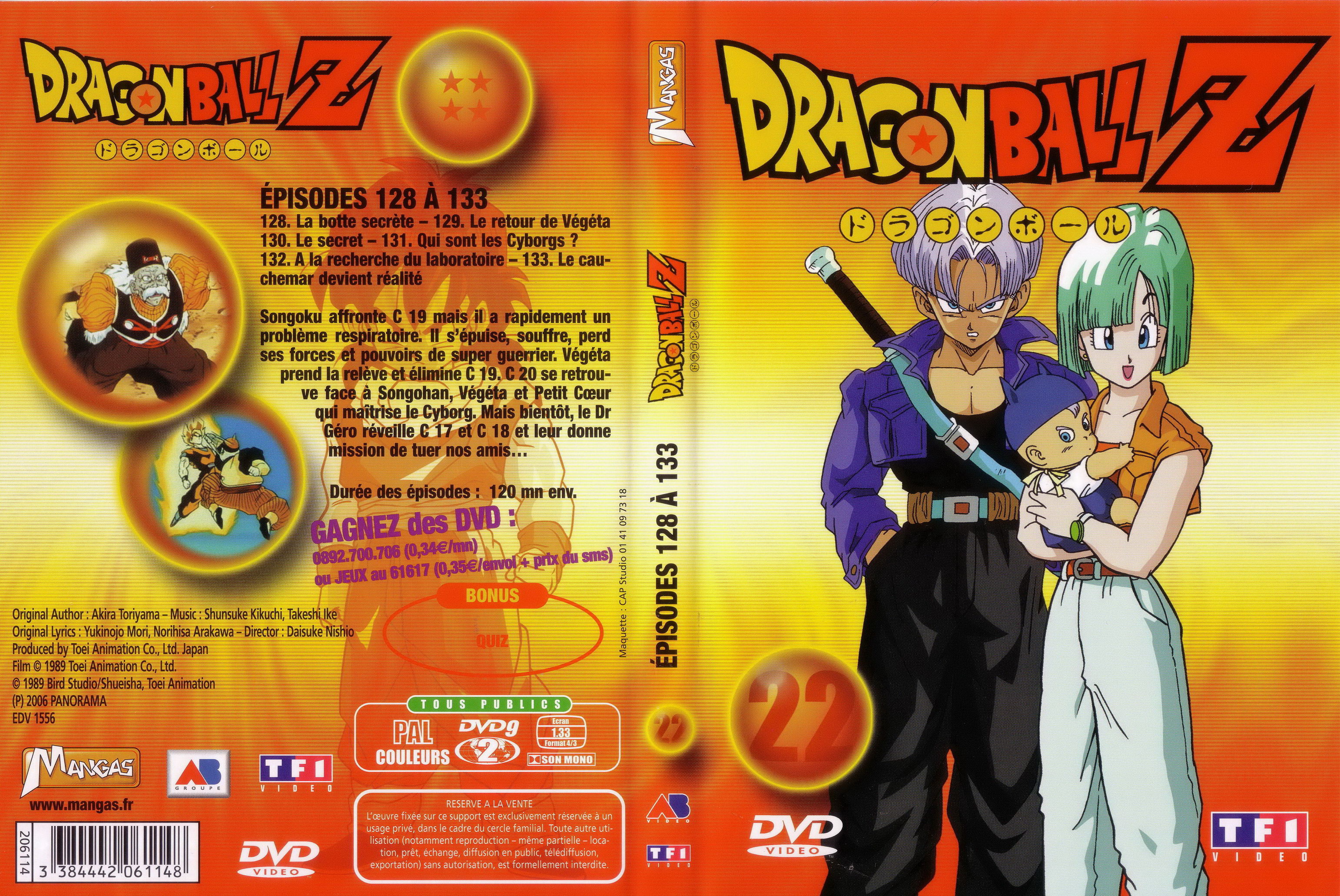 Jaquette DVD Dragon ball Z vol 22 v2