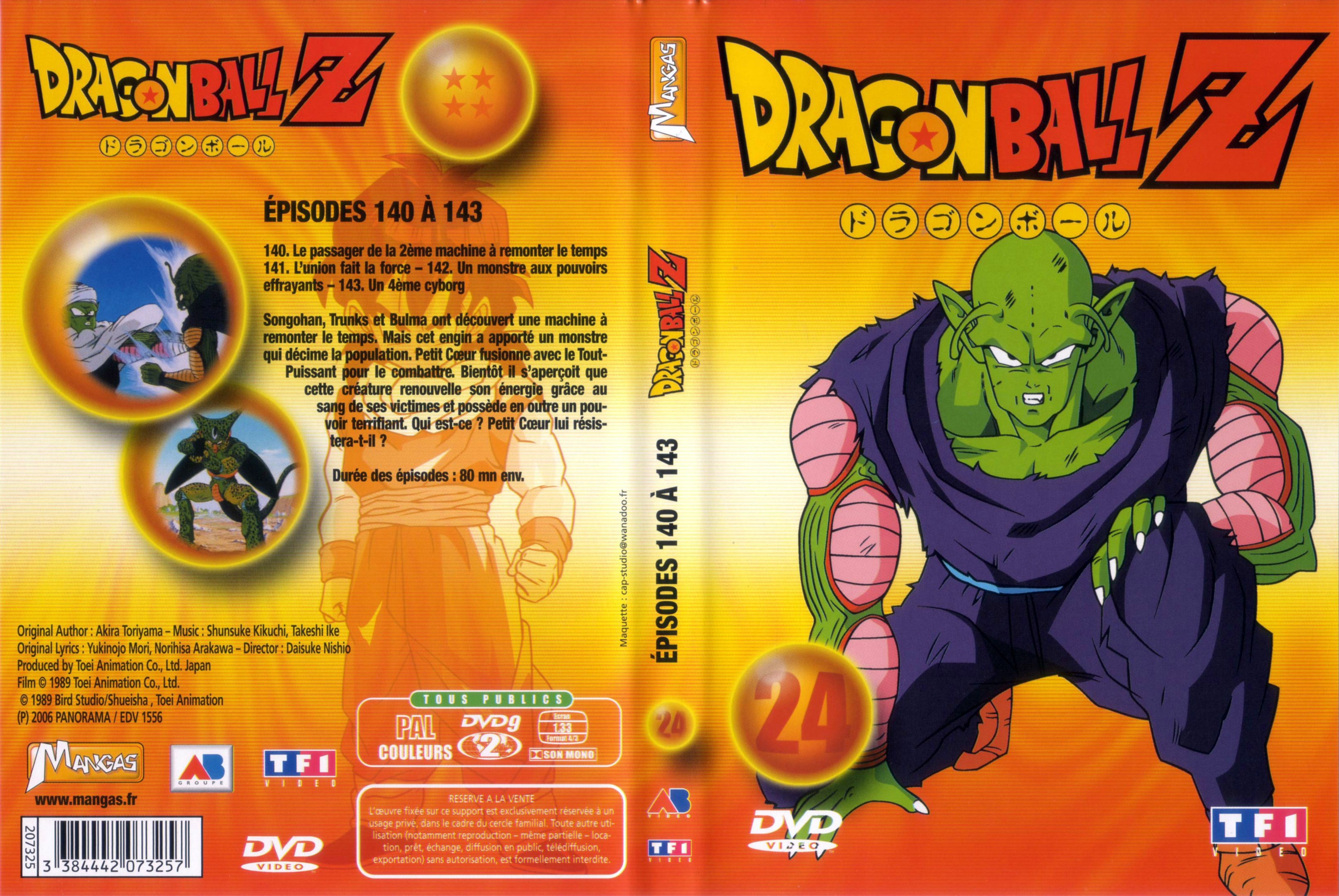 Jaquette DVD Dragon ball Z vol 24