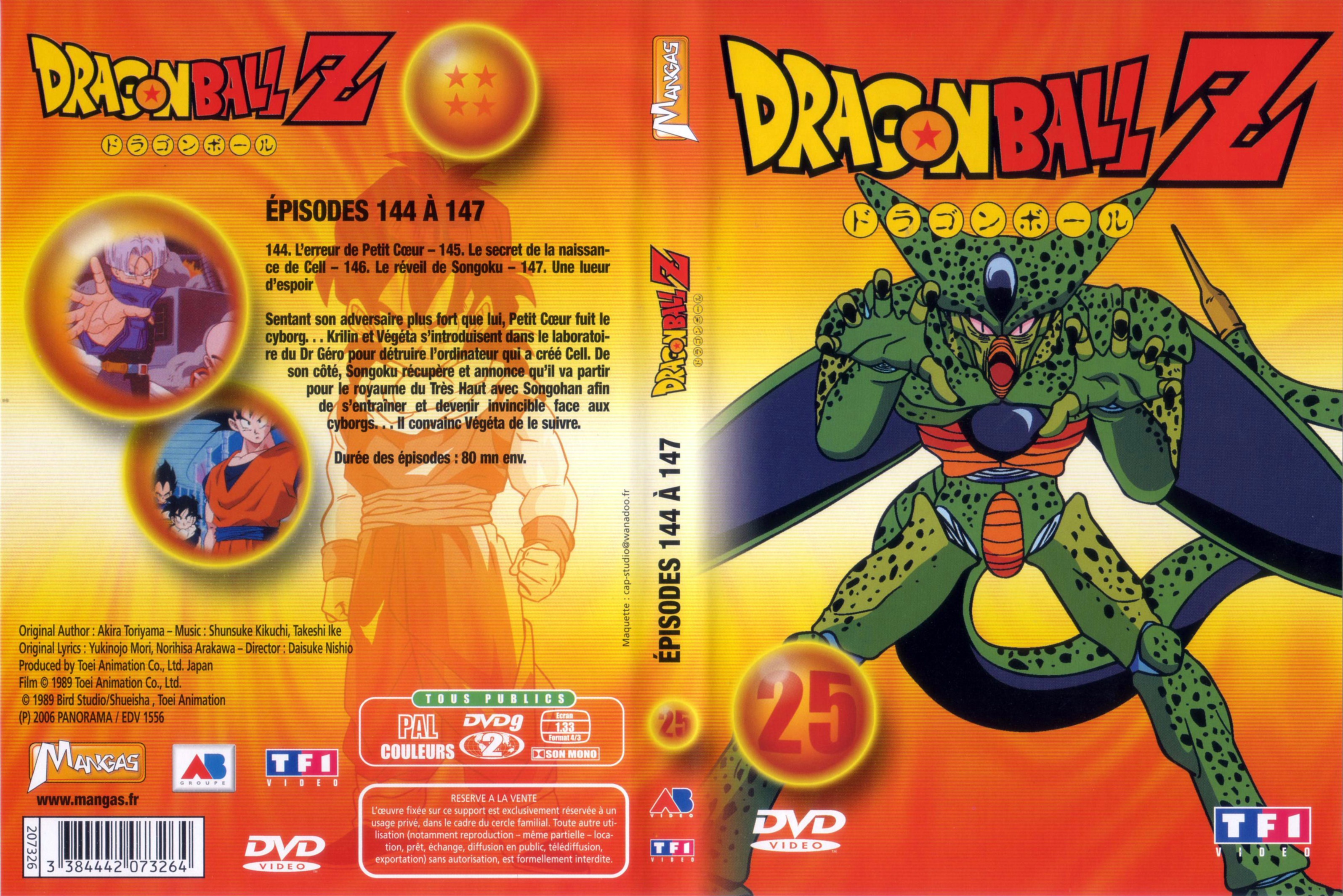 Jaquette DVD Dragon ball Z vol 25
