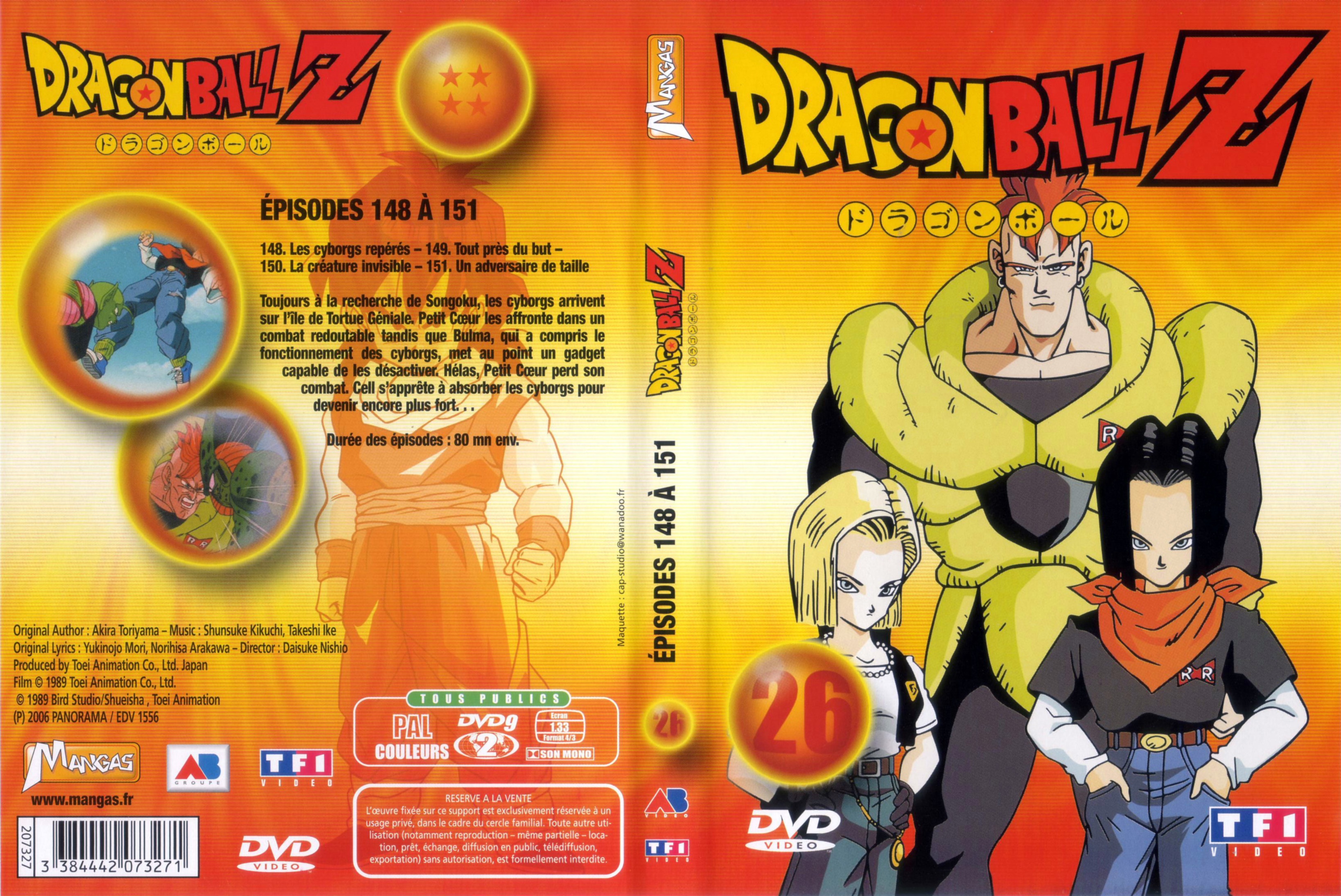 Jaquette DVD Dragon ball Z vol 26