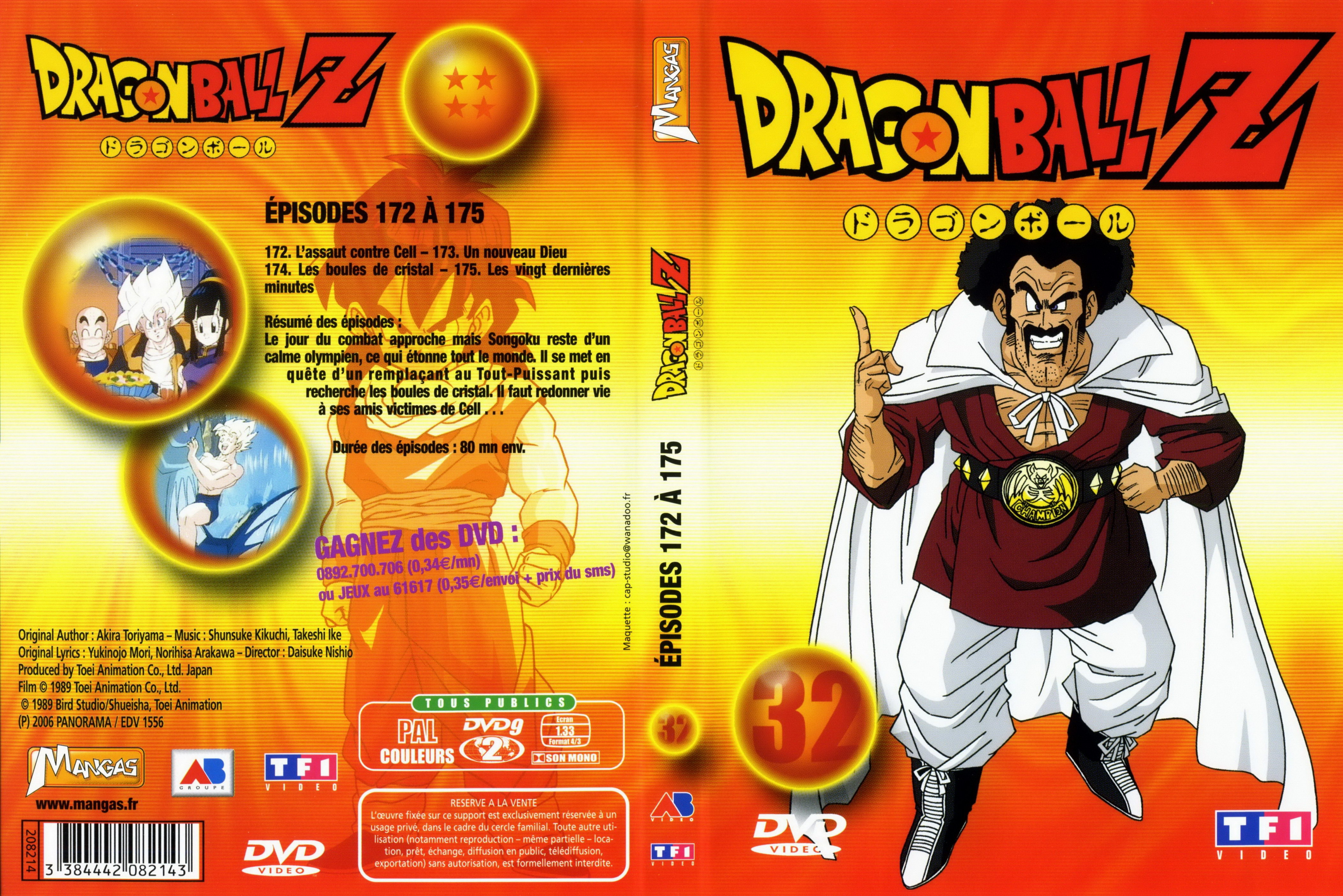 Jaquette DVD Dragon ball Z vol 32