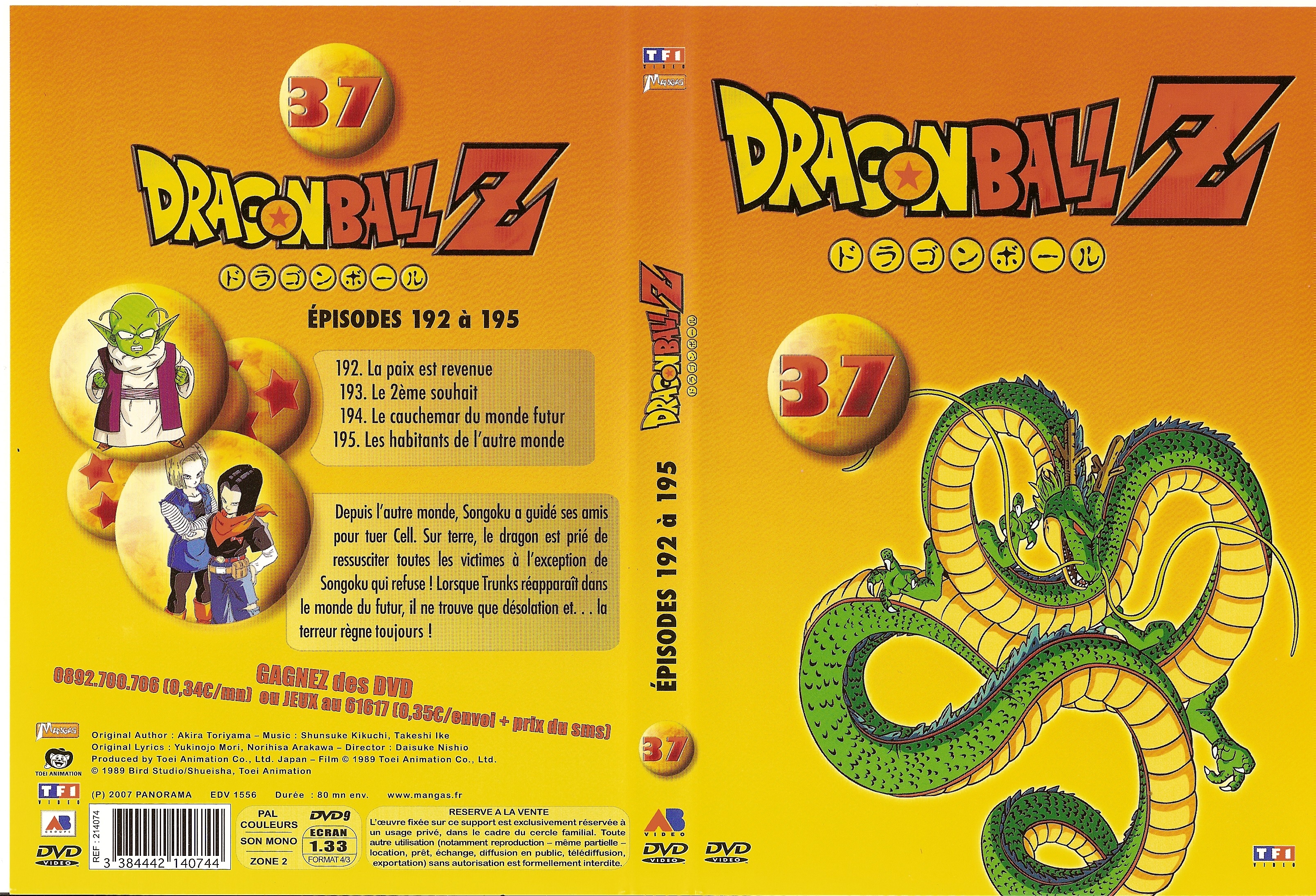 Jaquette DVD Dragon ball Z vol 37