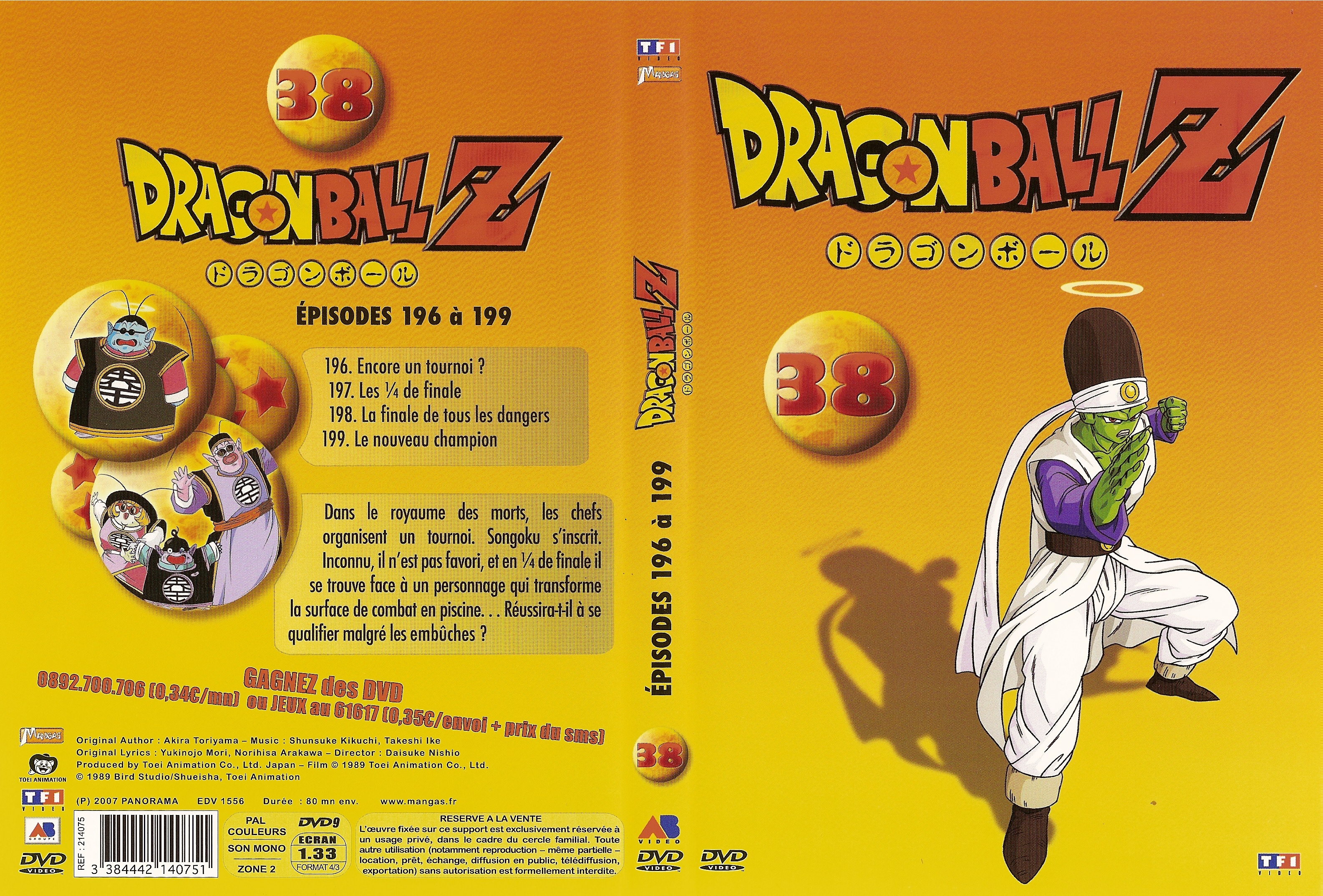 Jaquette DVD Dragon ball Z vol 38