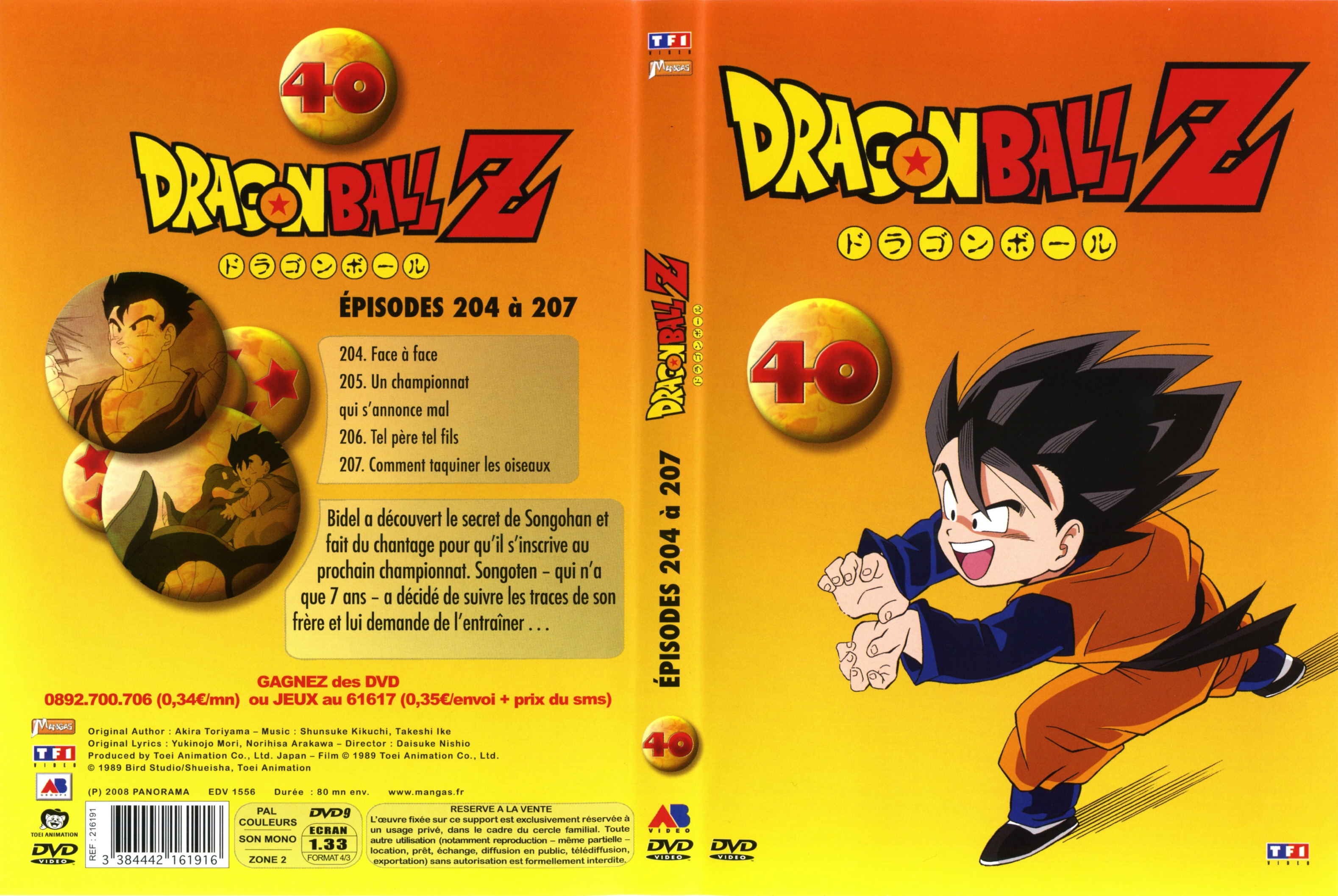 Jaquette DVD Dragon ball Z vol 40