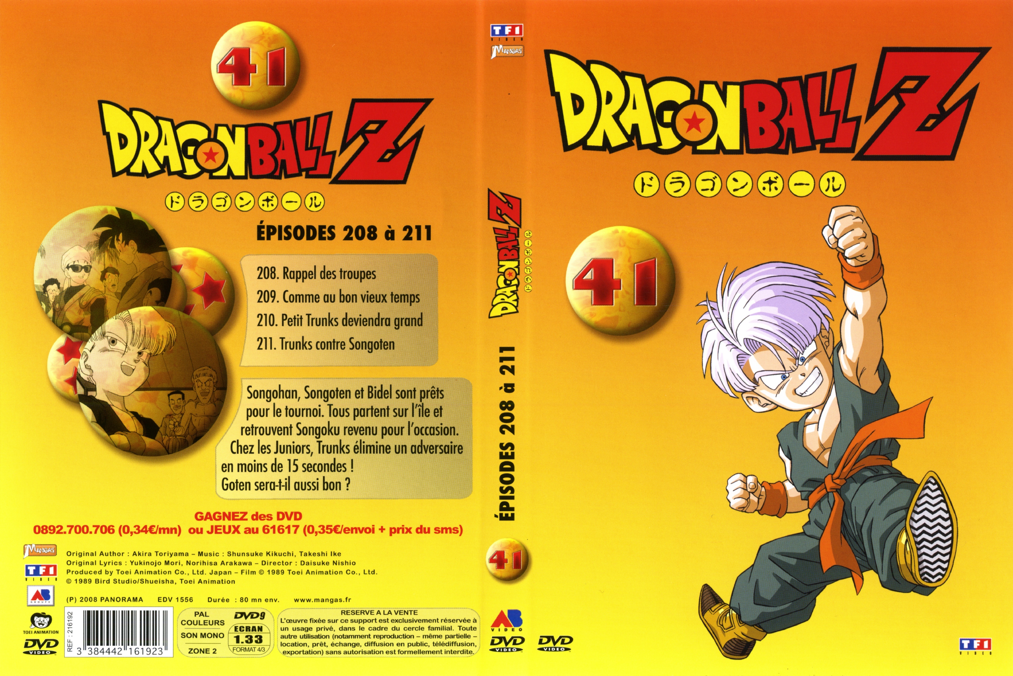Jaquette DVD Dragon ball Z vol 41