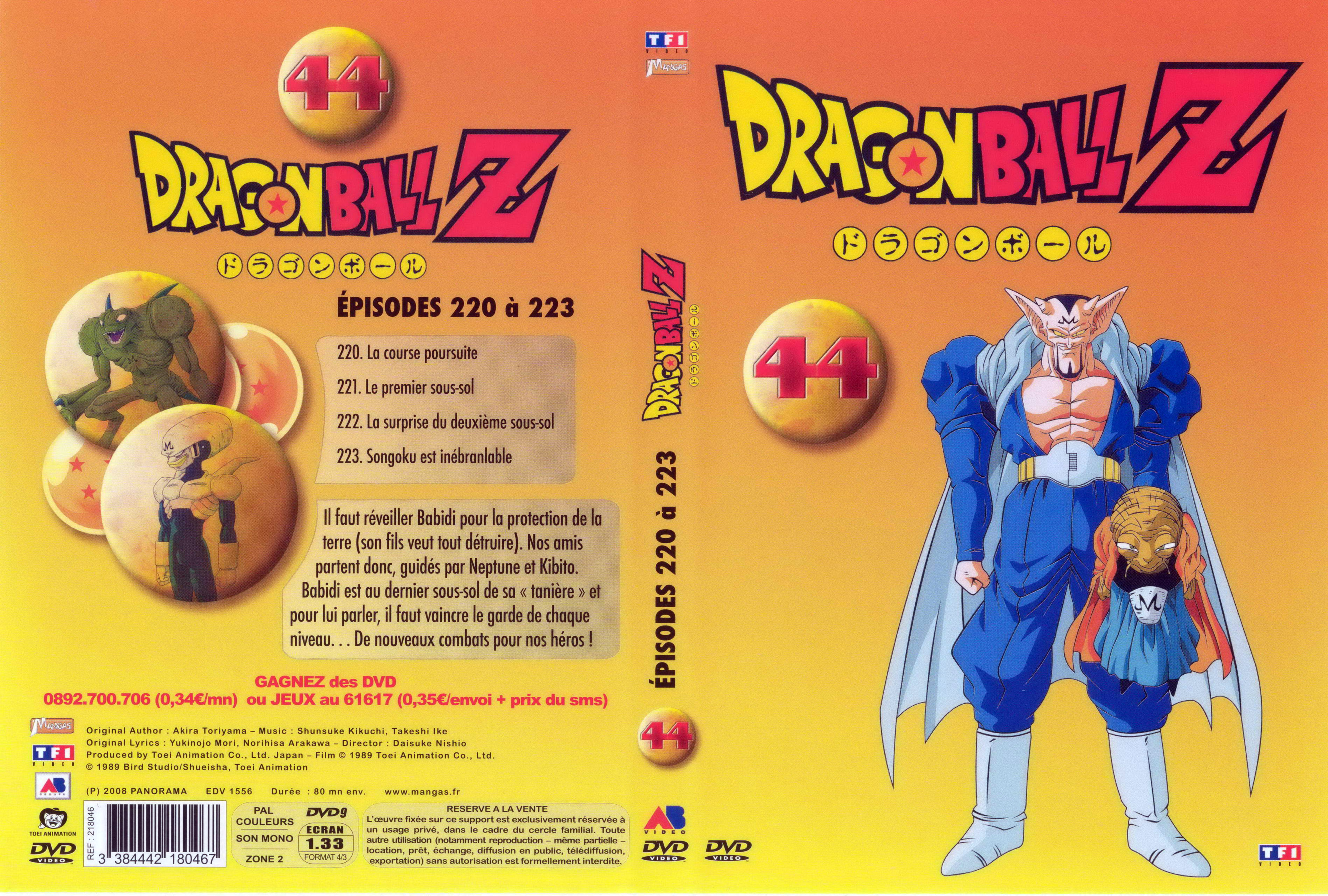 Jaquette DVD Dragon ball Z vol 44