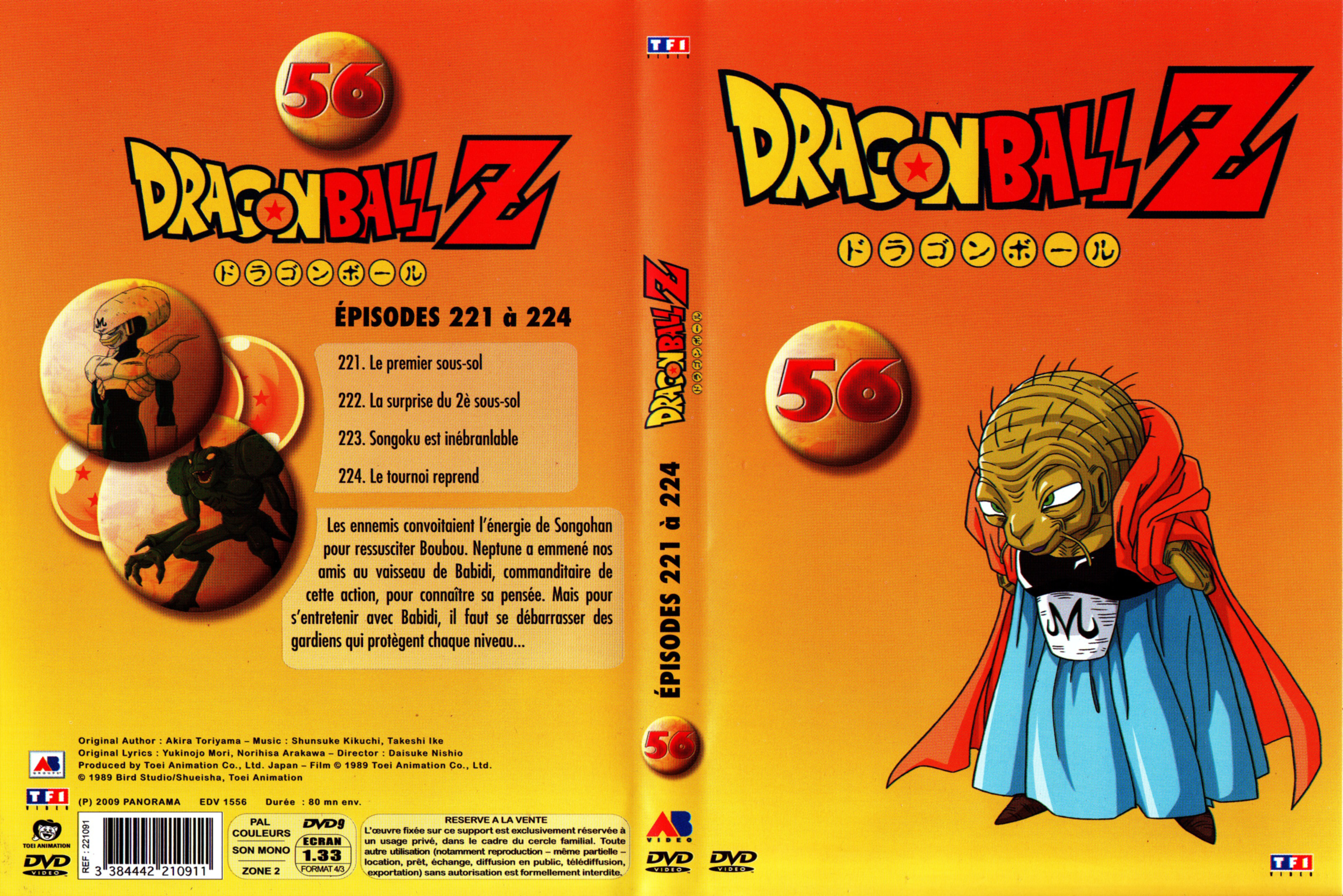 Jaquette DVD Dragon ball Z vol 56