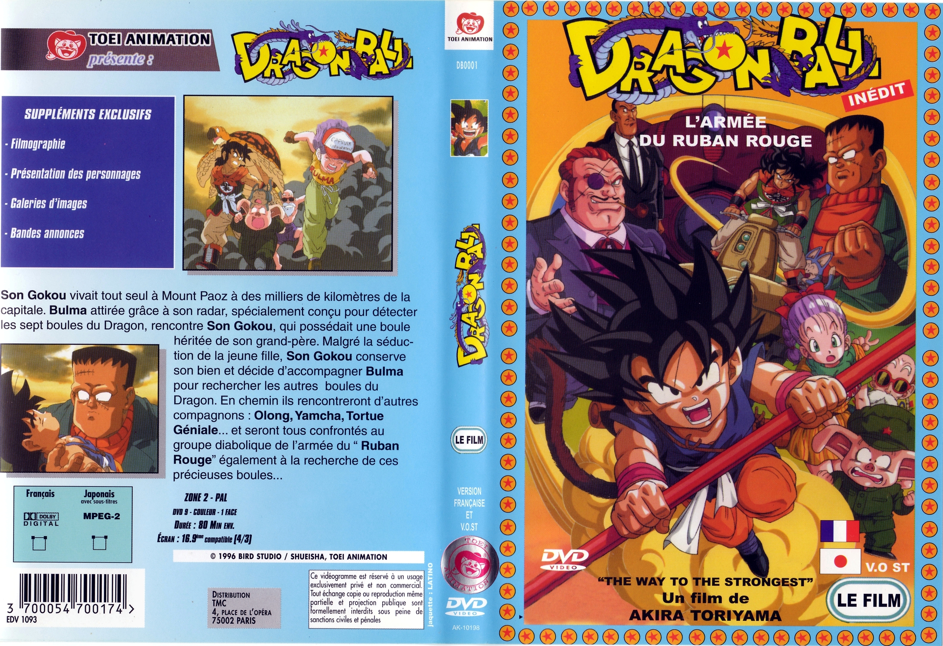 Jaquette DVD Dragon ball l