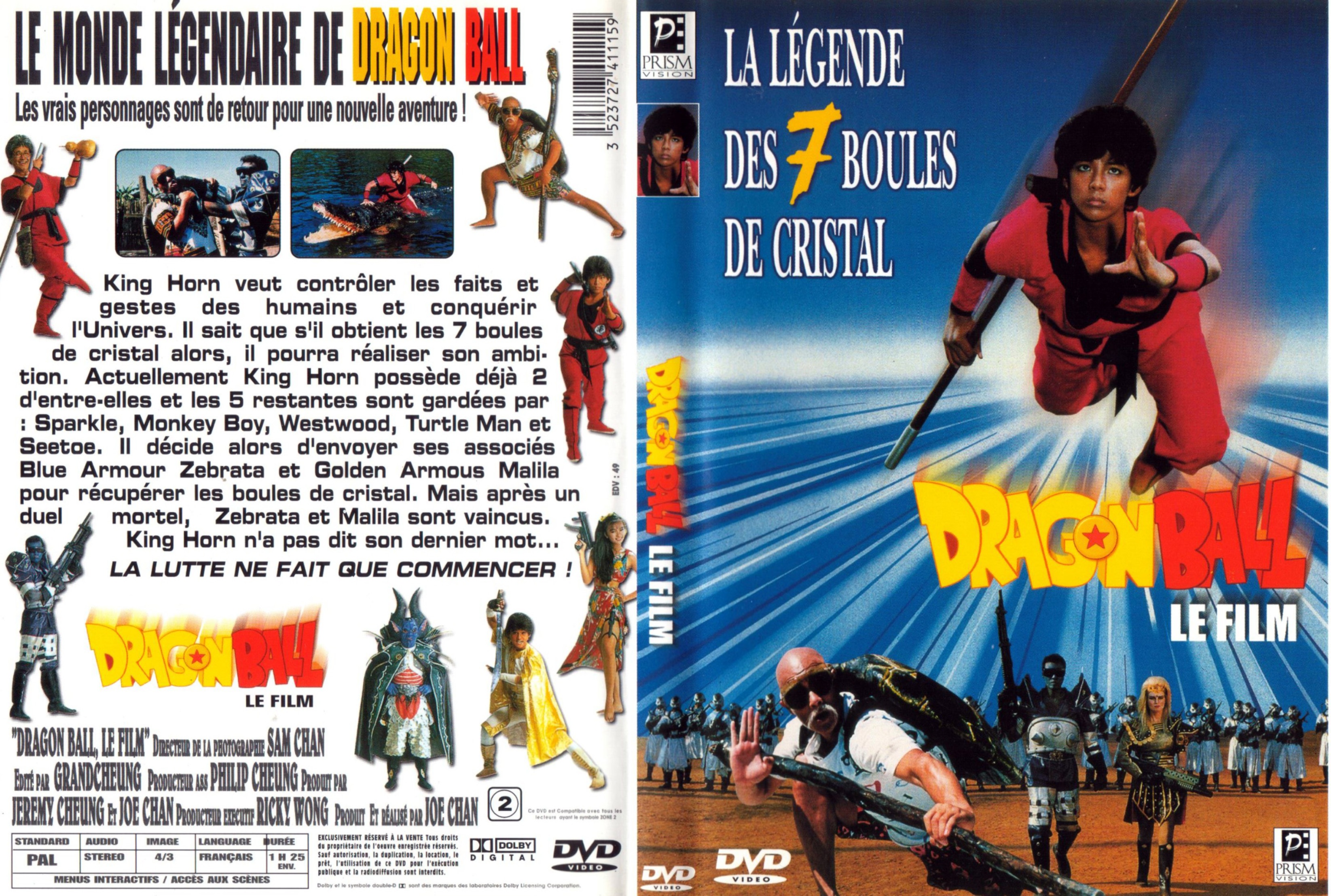 Jaquette DVD Dragon ball le film