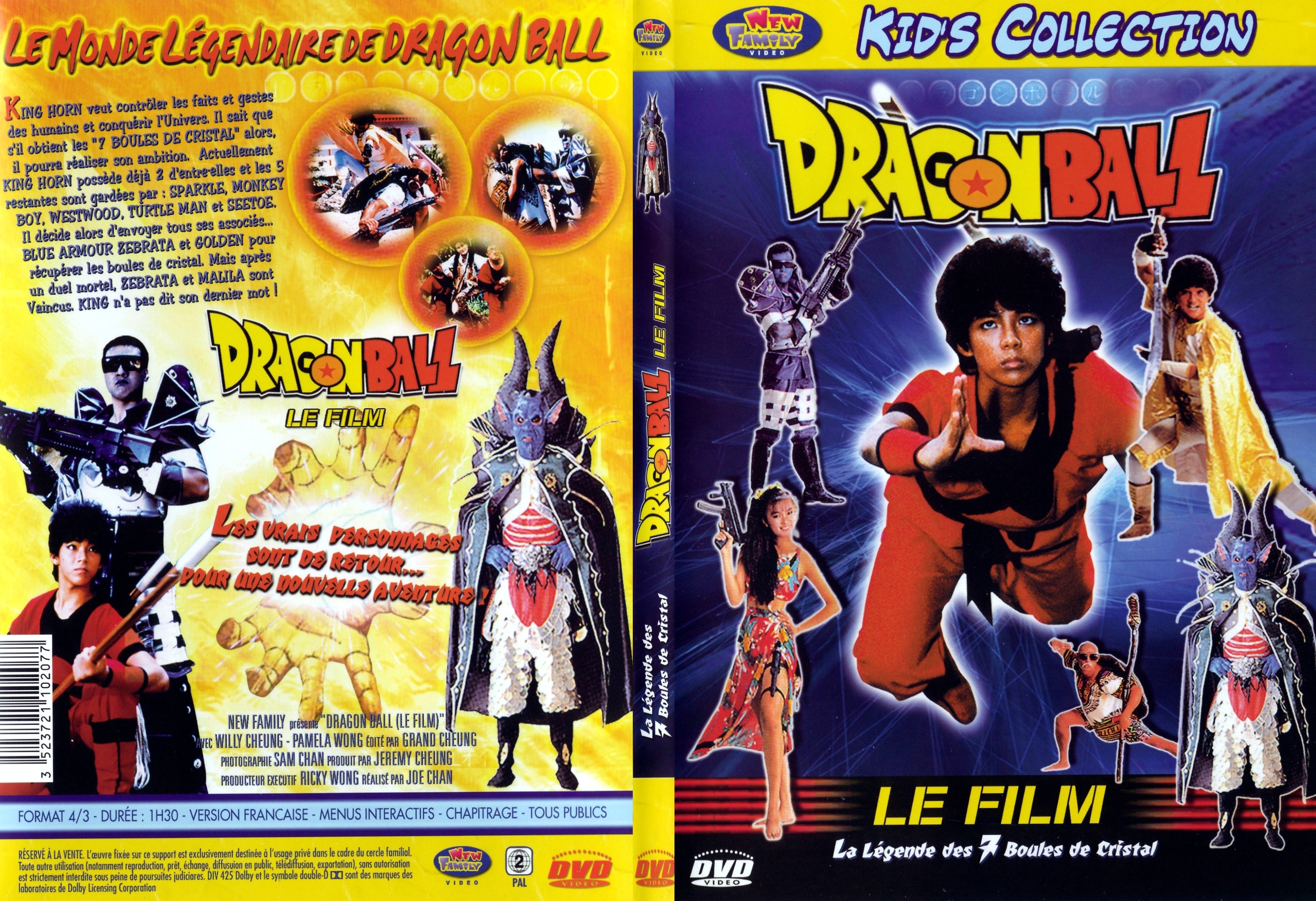 Jaquette DVD Dragon ball le film - SLIM