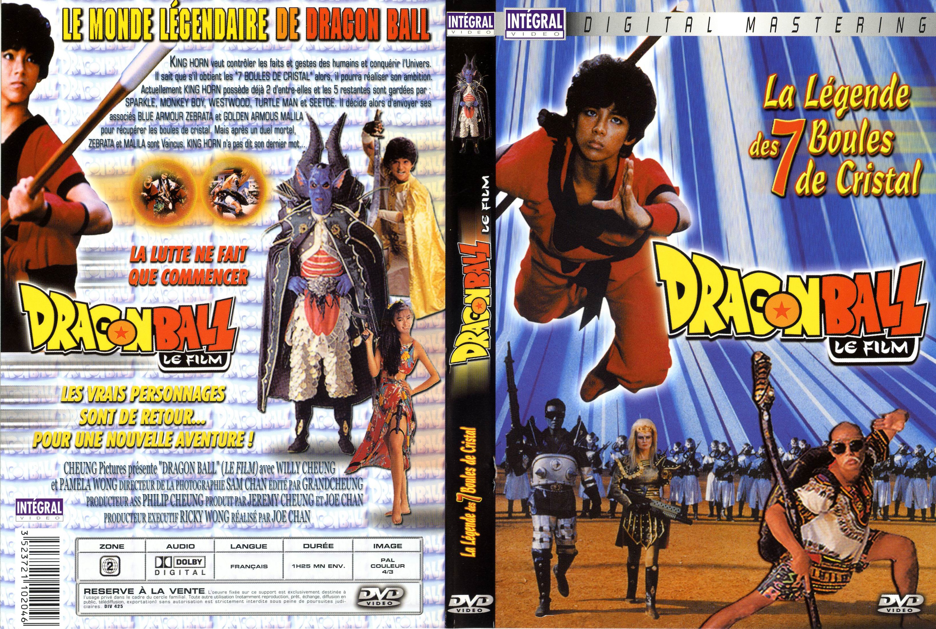 Jaquette DVD Dragon ball le film v2