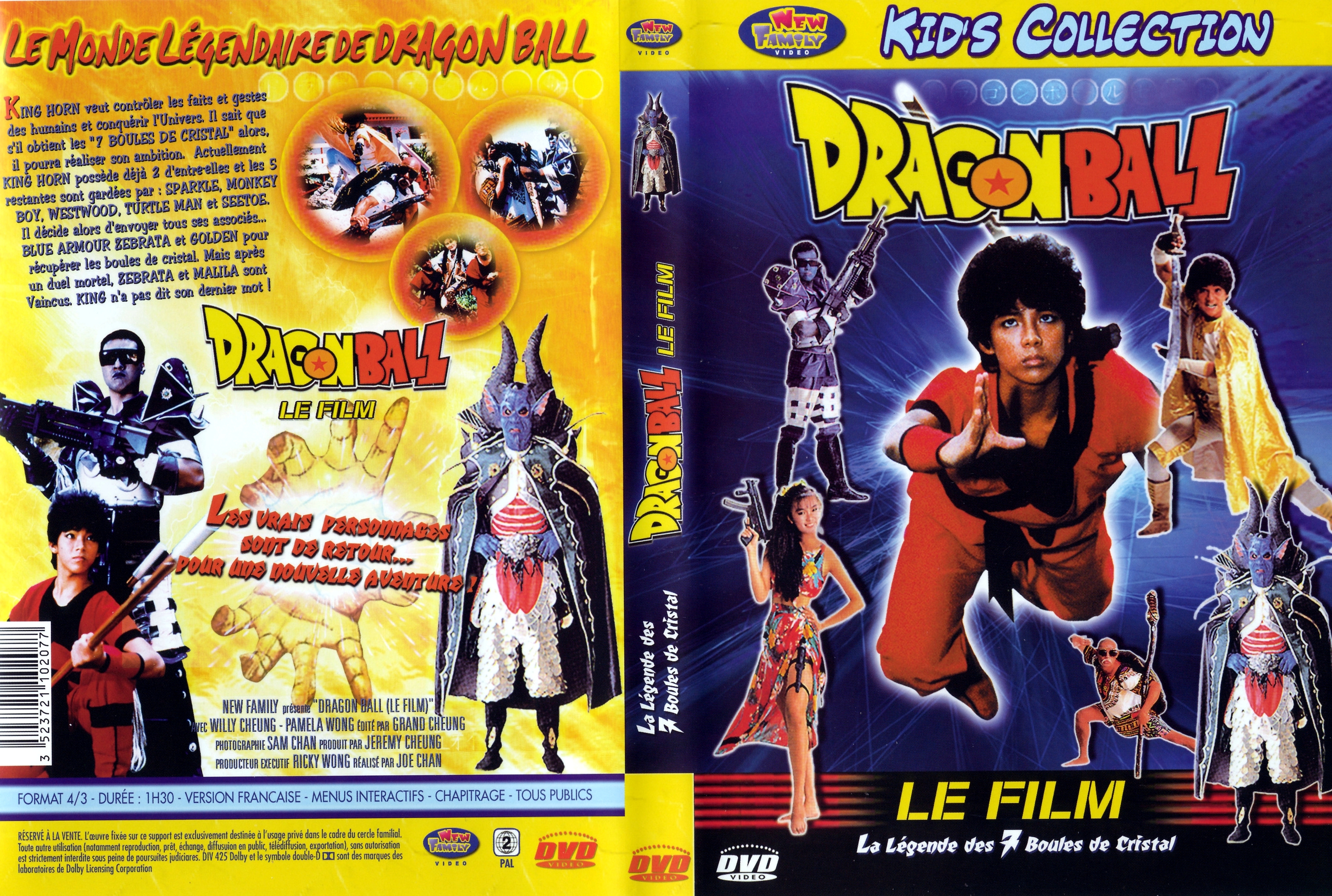 Jaquette DVD Dragon ball le film v3