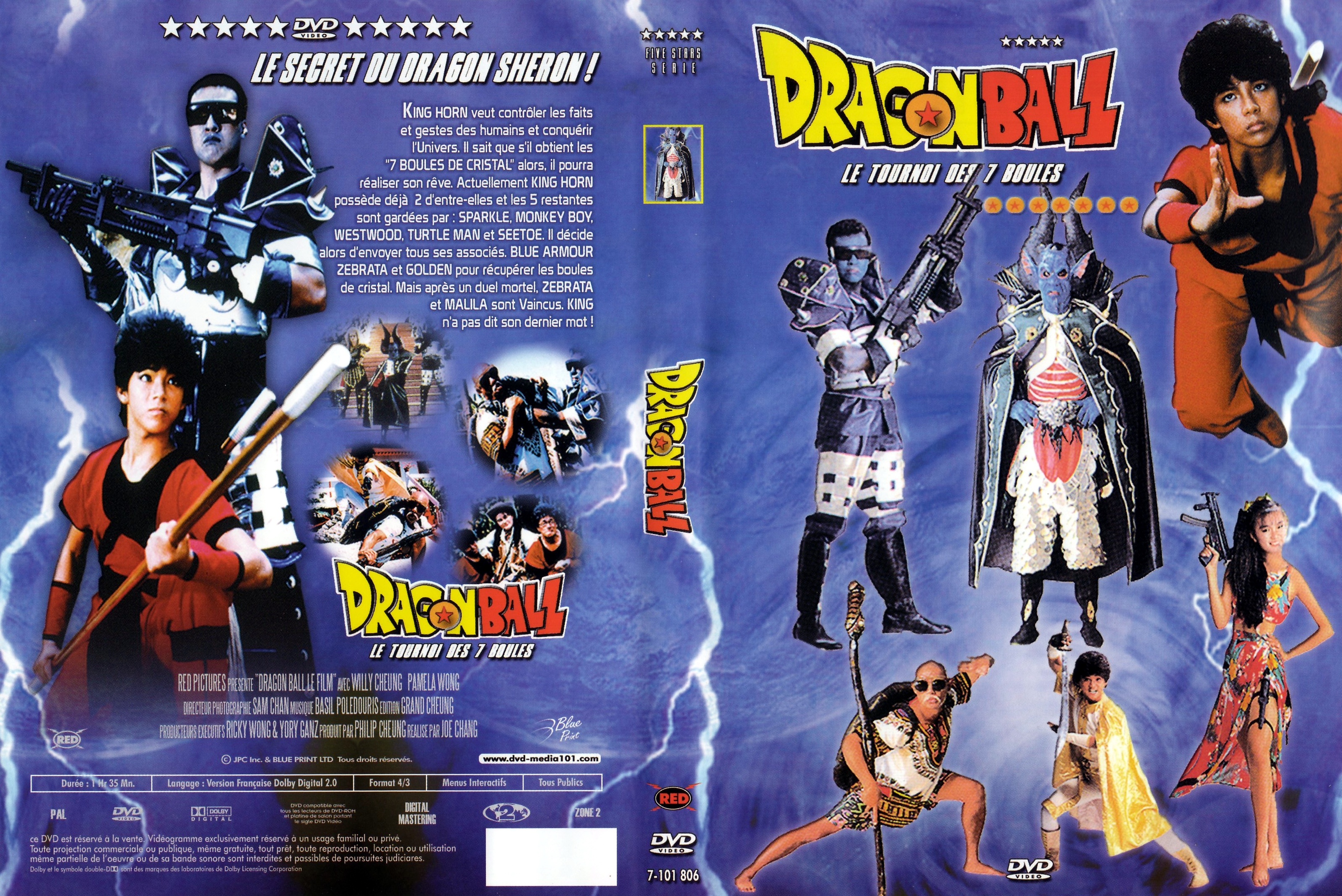 Jaquette DVD Dragon ball le film v4