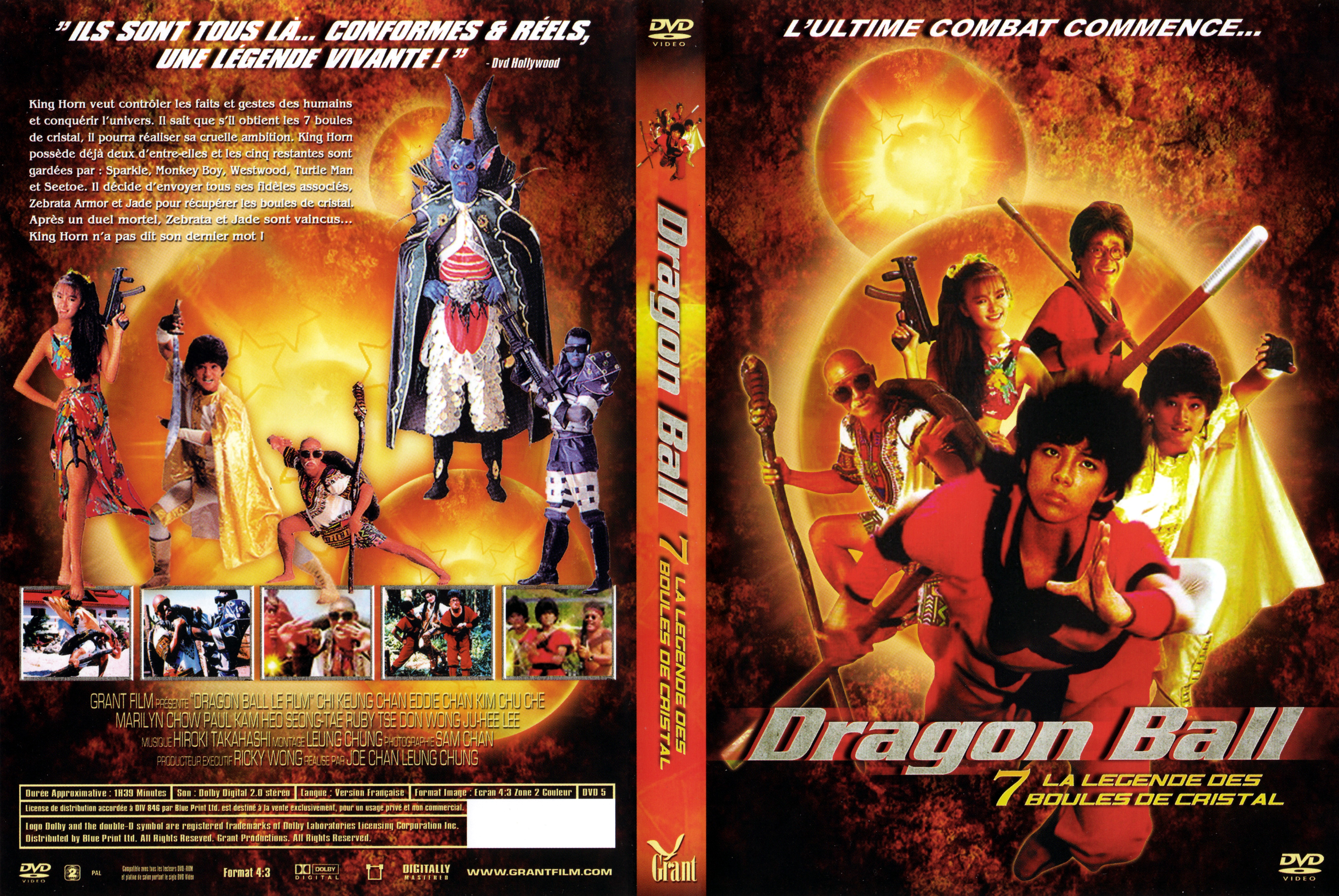 Jaquette DVD Dragon ball le film v5