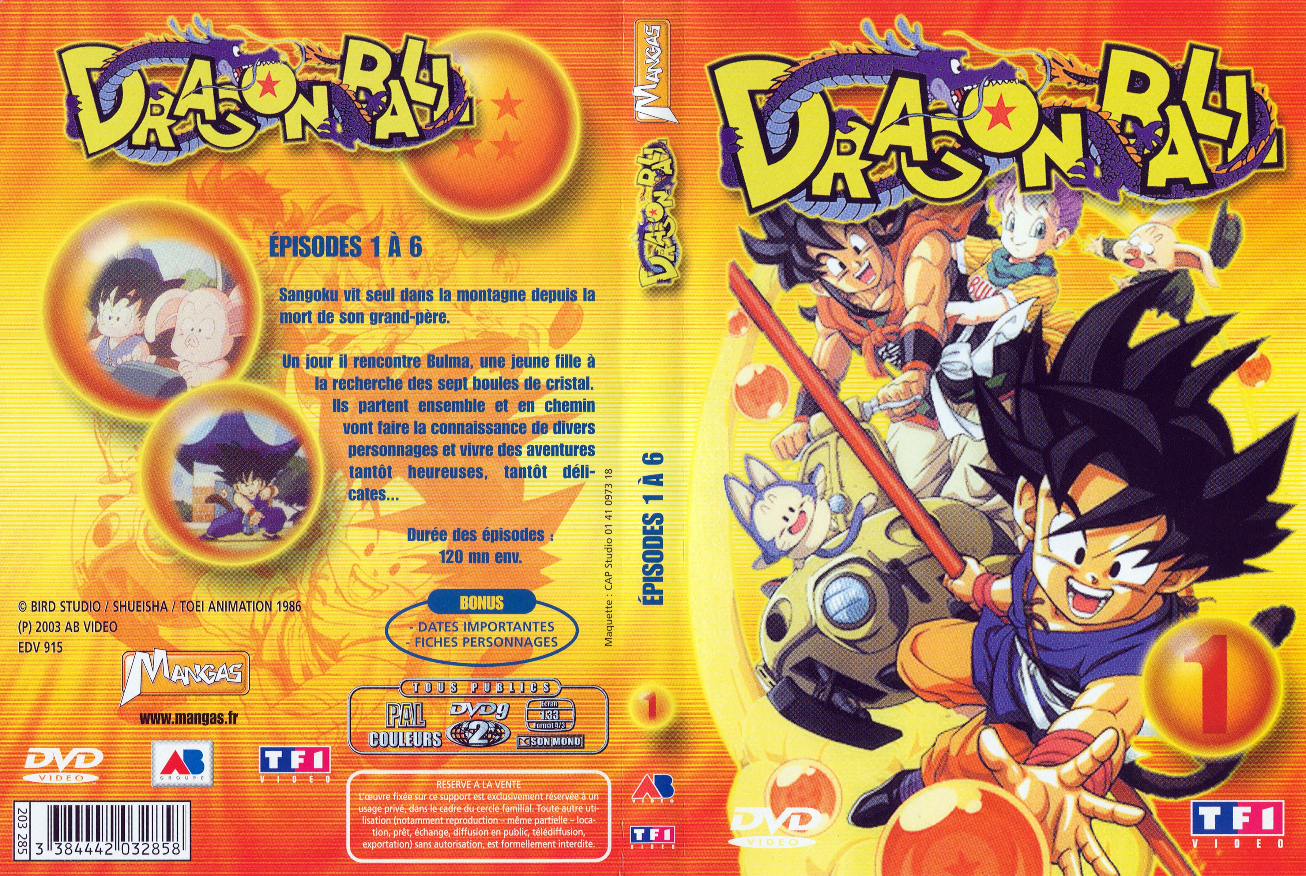 Jaquette DVD Dragon ball vol 01