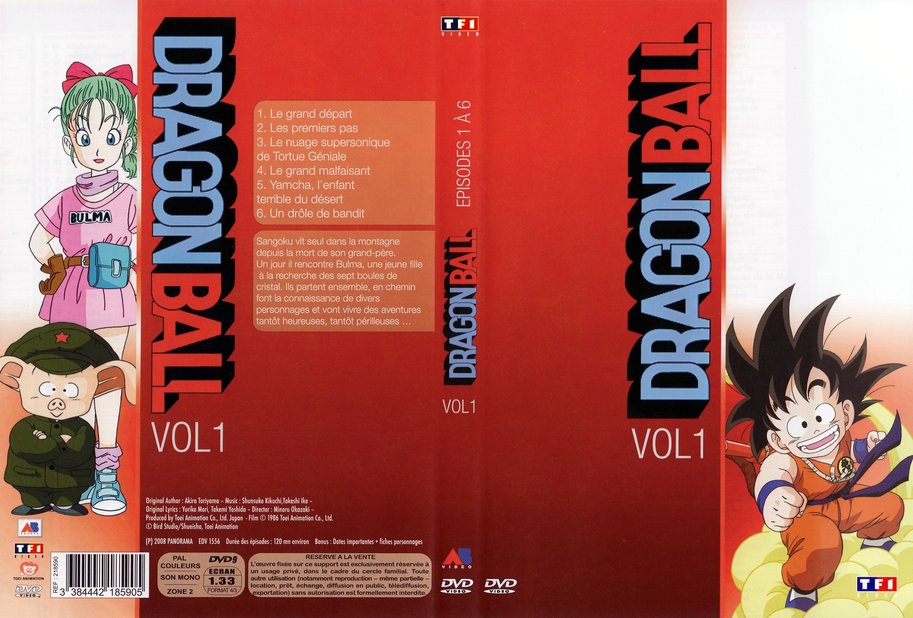 Jaquette DVD Dragon ball vol 01 v2