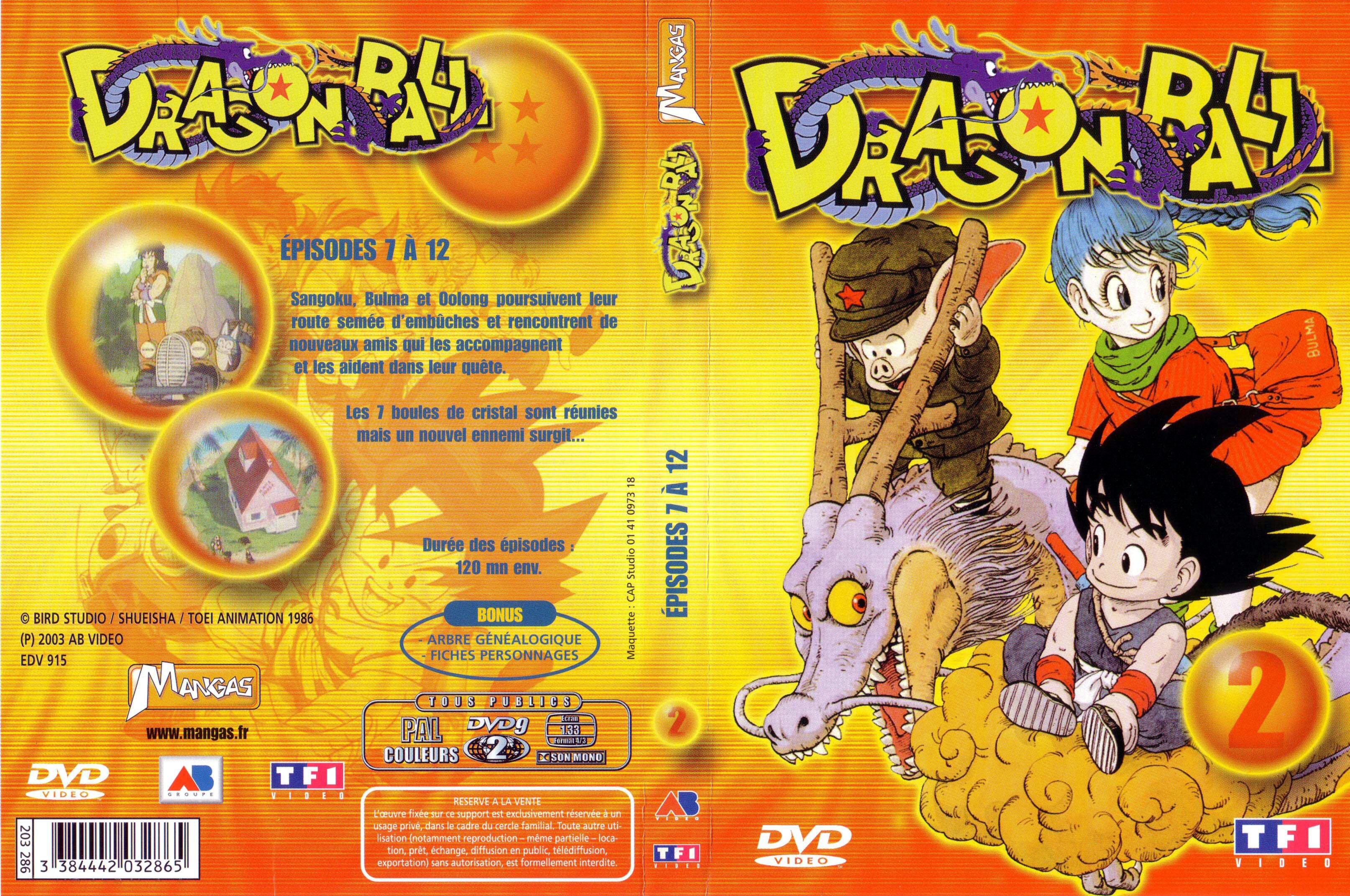 Jaquette DVD Dragon ball vol 02