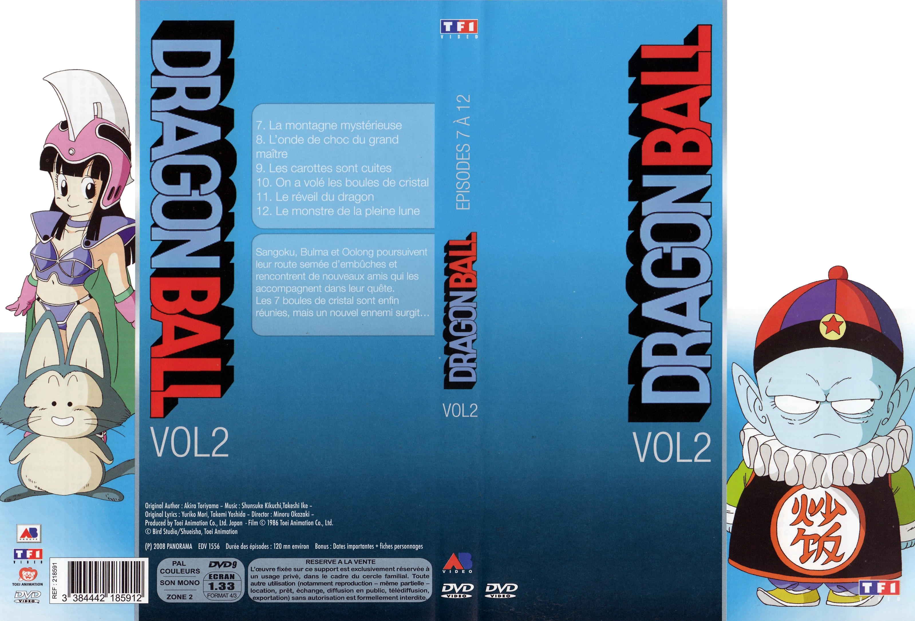 Jaquette DVD Dragon ball vol 02 v2