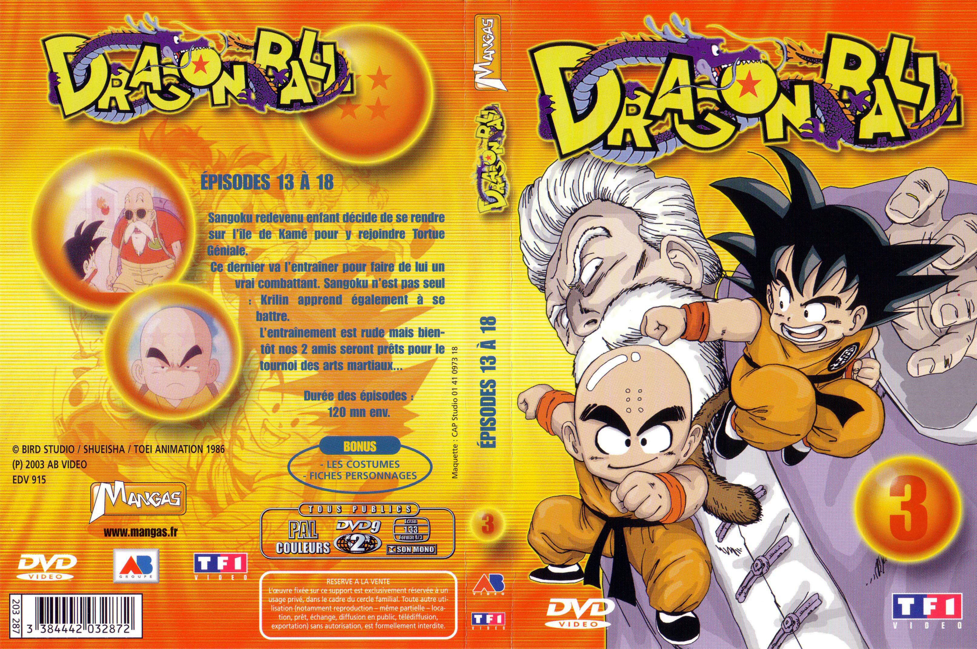 Jaquette DVD Dragon ball vol 03
