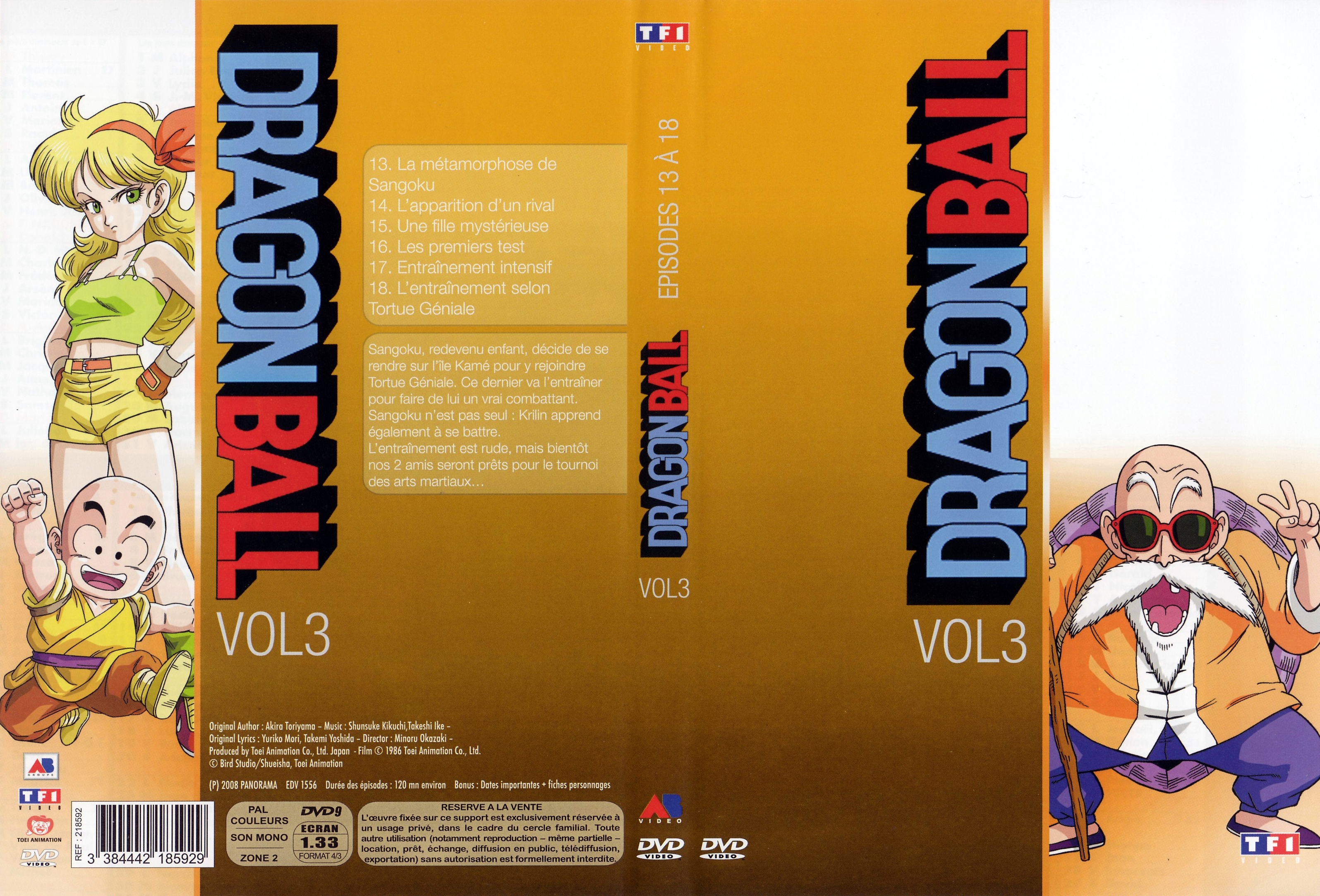 Jaquette DVD Dragon ball vol 03 v2