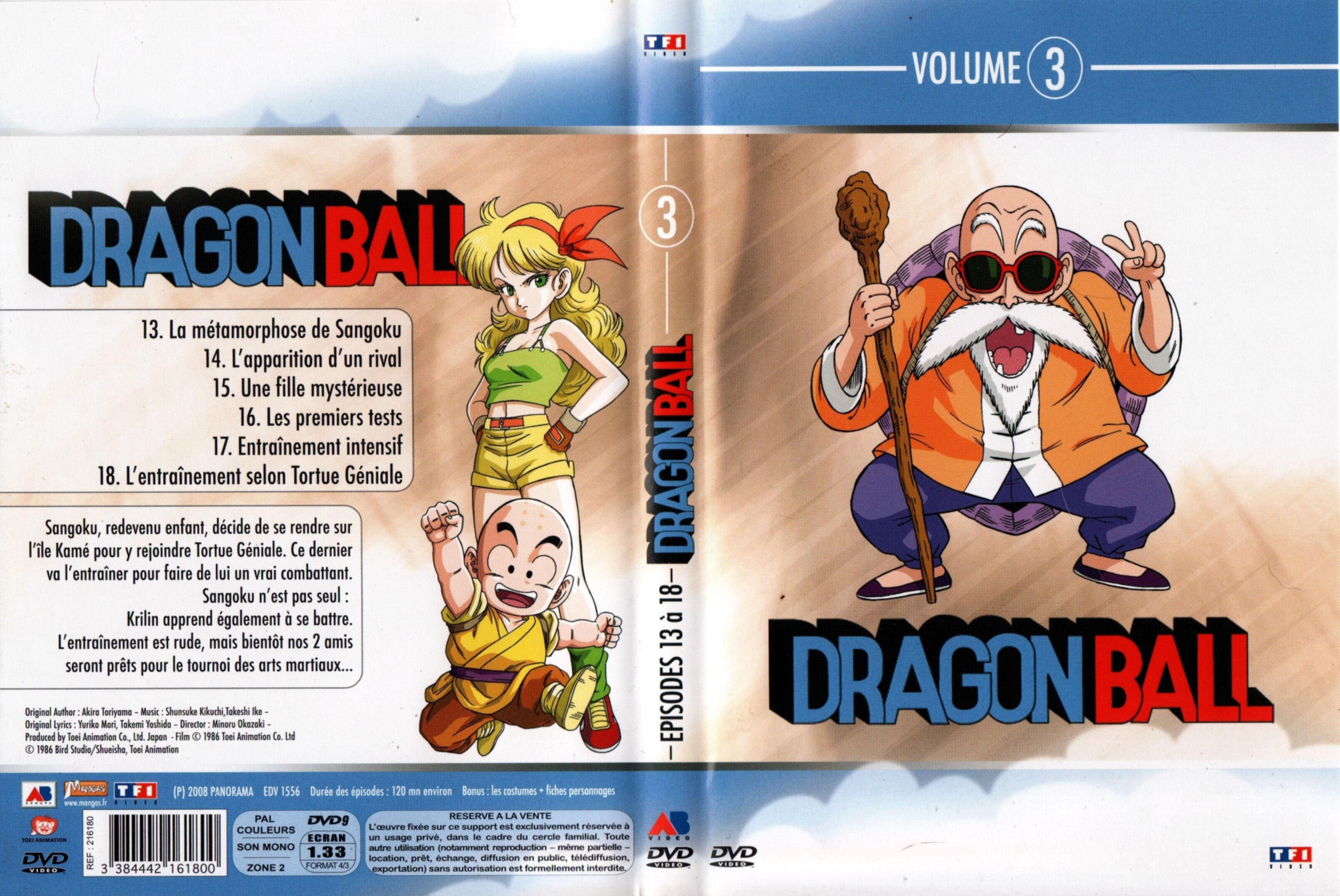 Jaquette DVD Dragon ball vol 03 v3