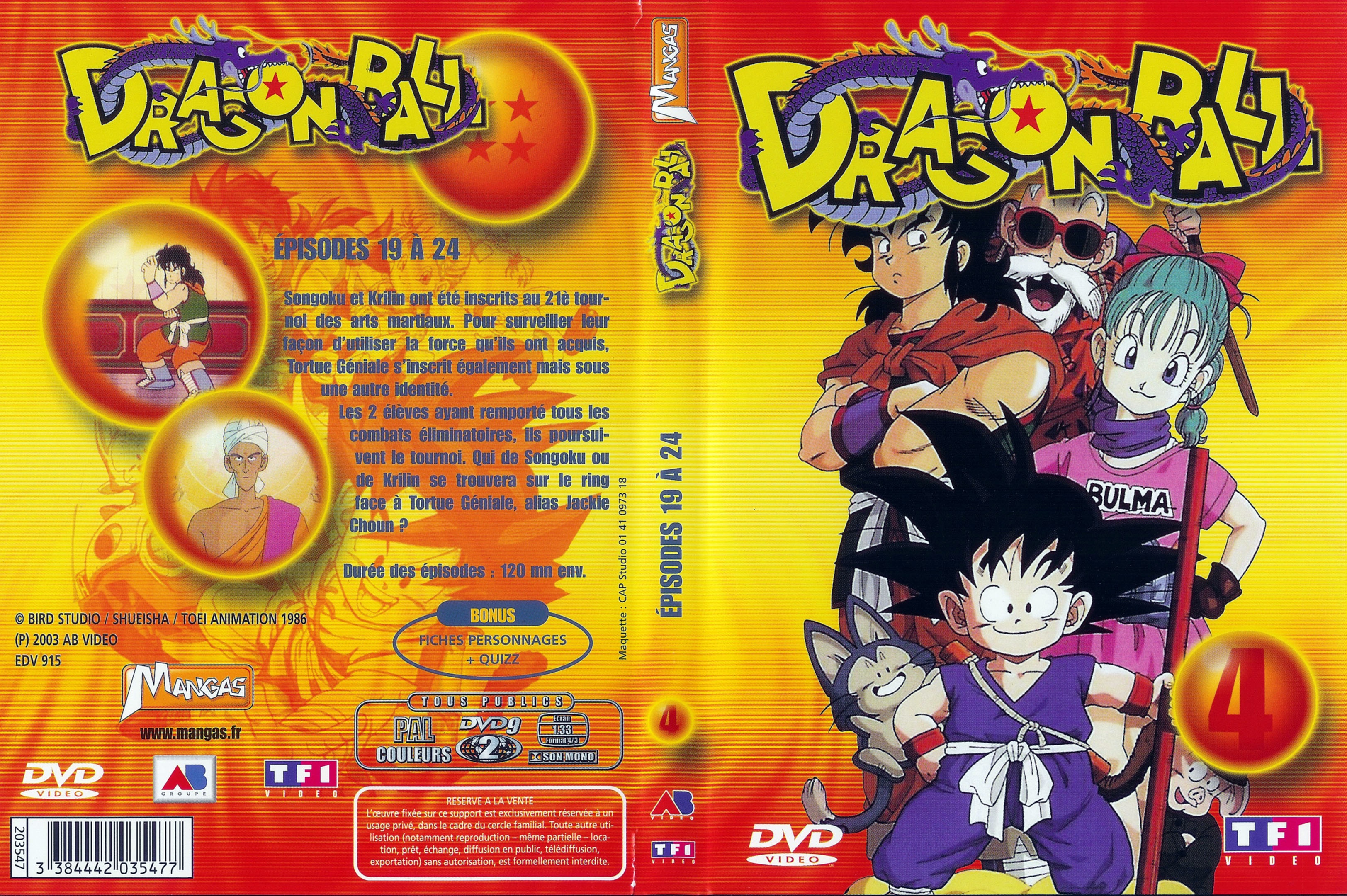 Jaquette DVD Dragon ball vol 04