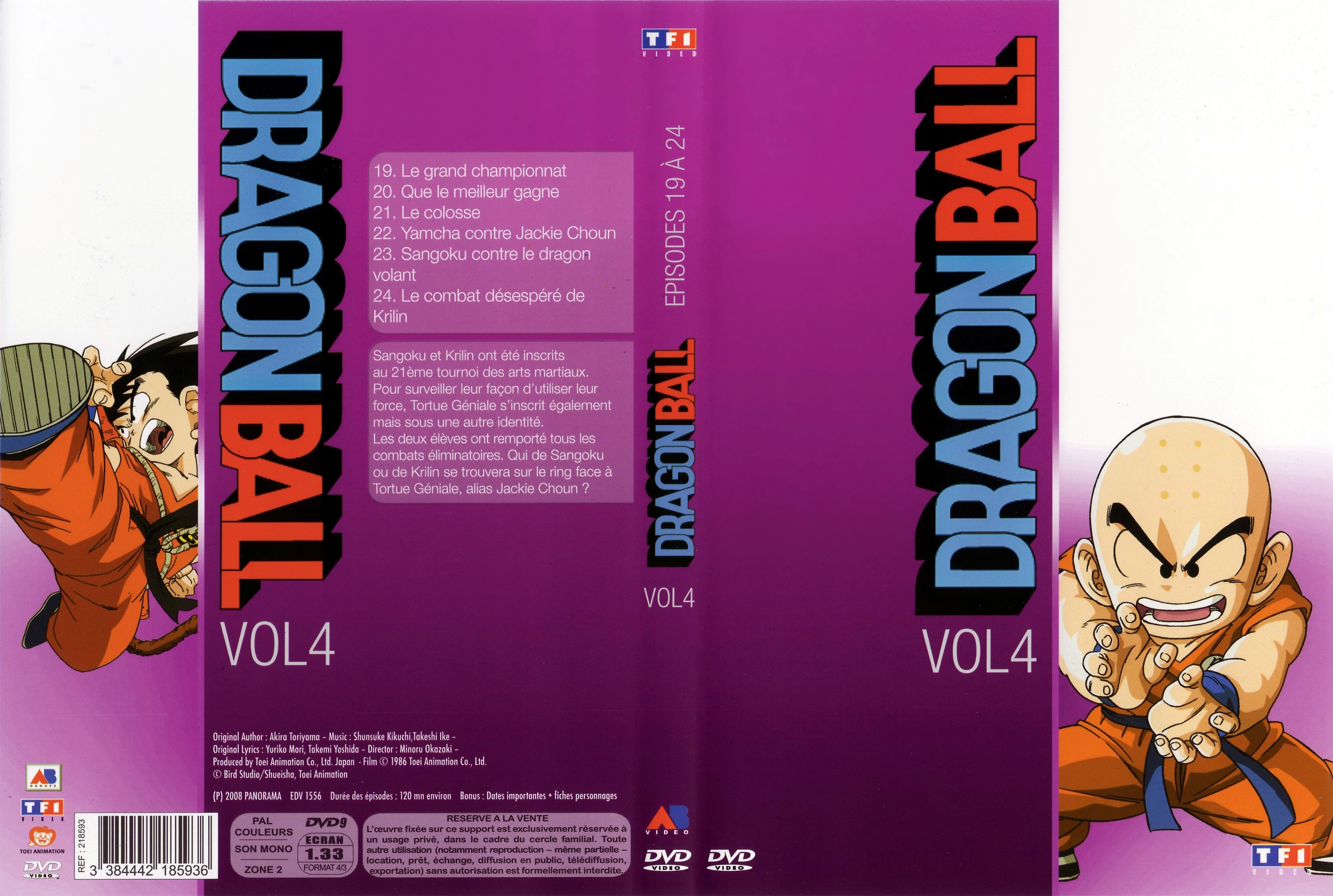 Jaquette DVD Dragon ball vol 04 v2