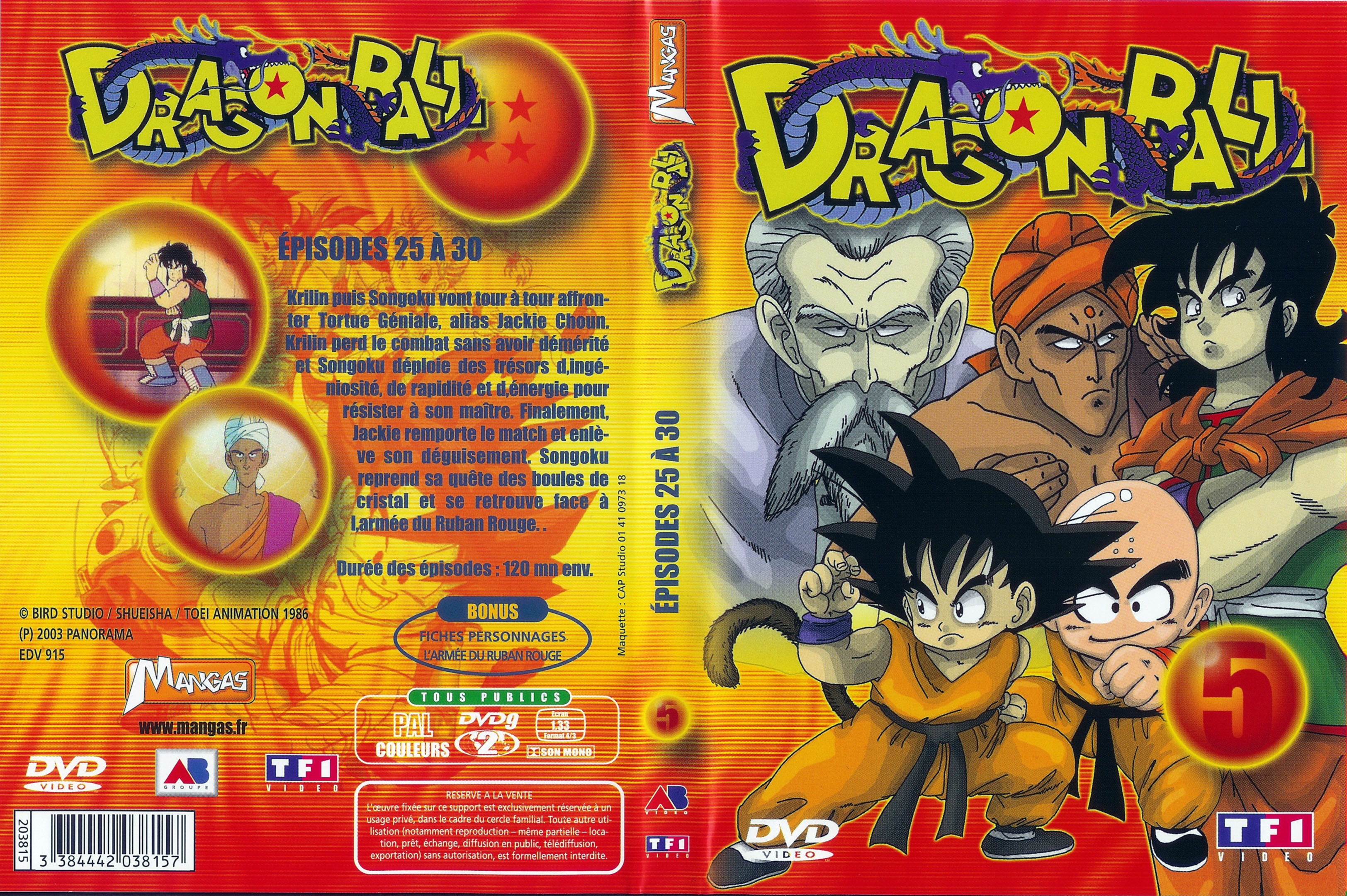 Jaquette DVD Dragon ball vol 05