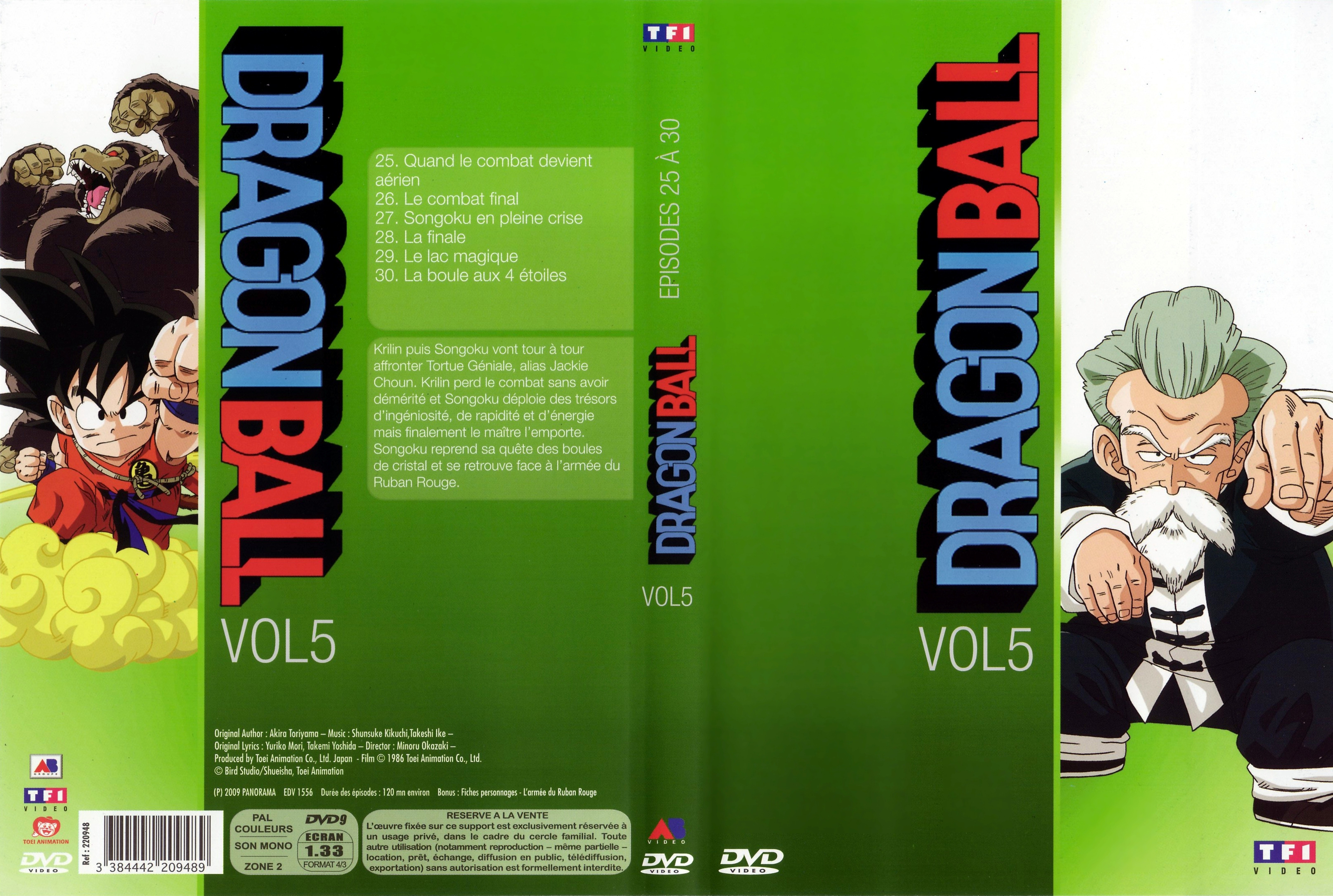 Jaquette DVD Dragon ball vol 05 v2