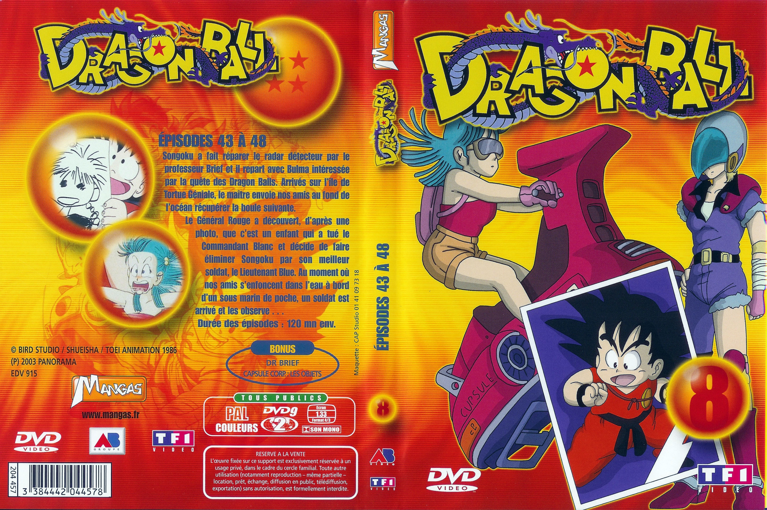 Jaquette DVD Dragon ball vol 08