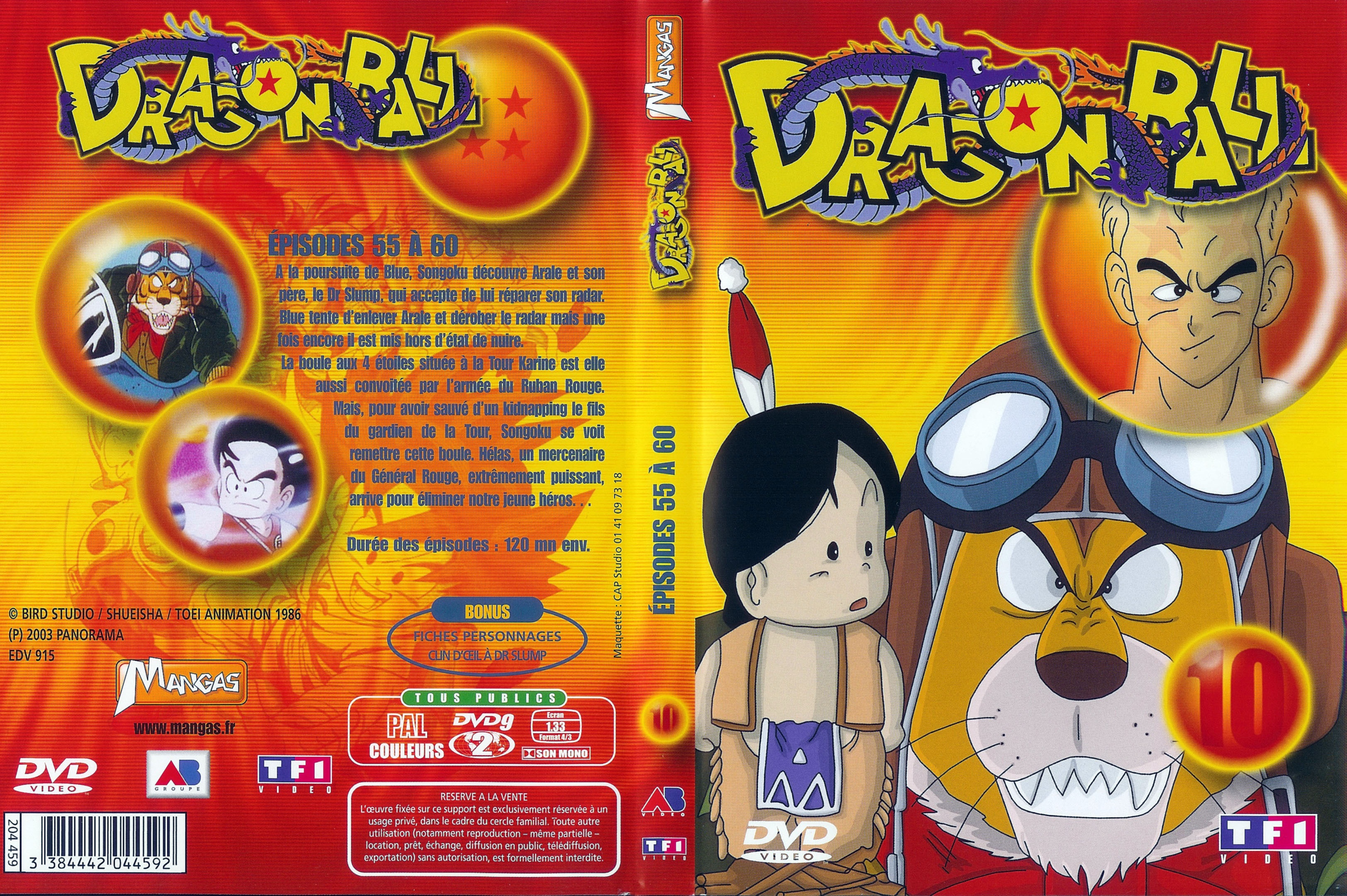 Jaquette DVD Dragon ball vol 10