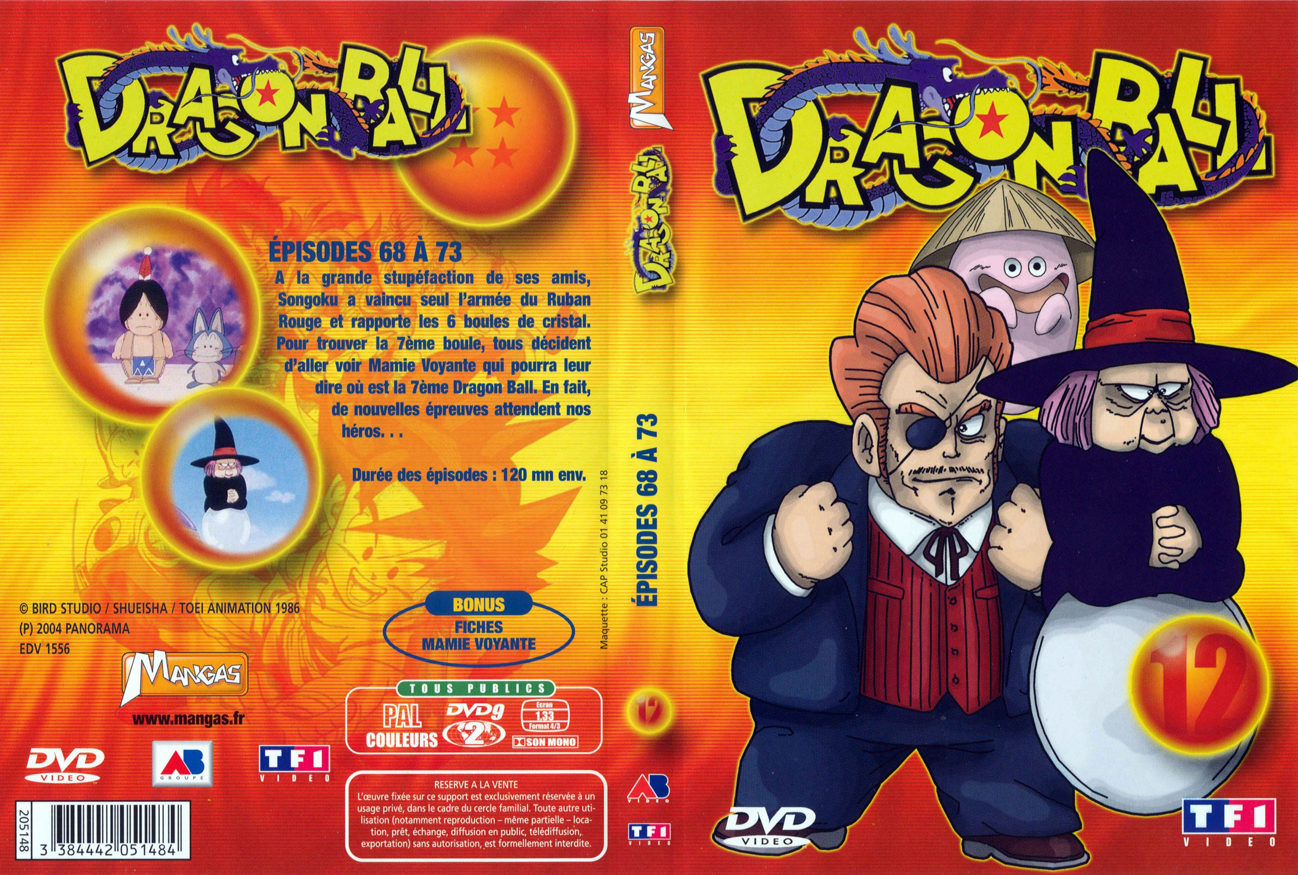 Jaquette DVD Dragon ball vol 12