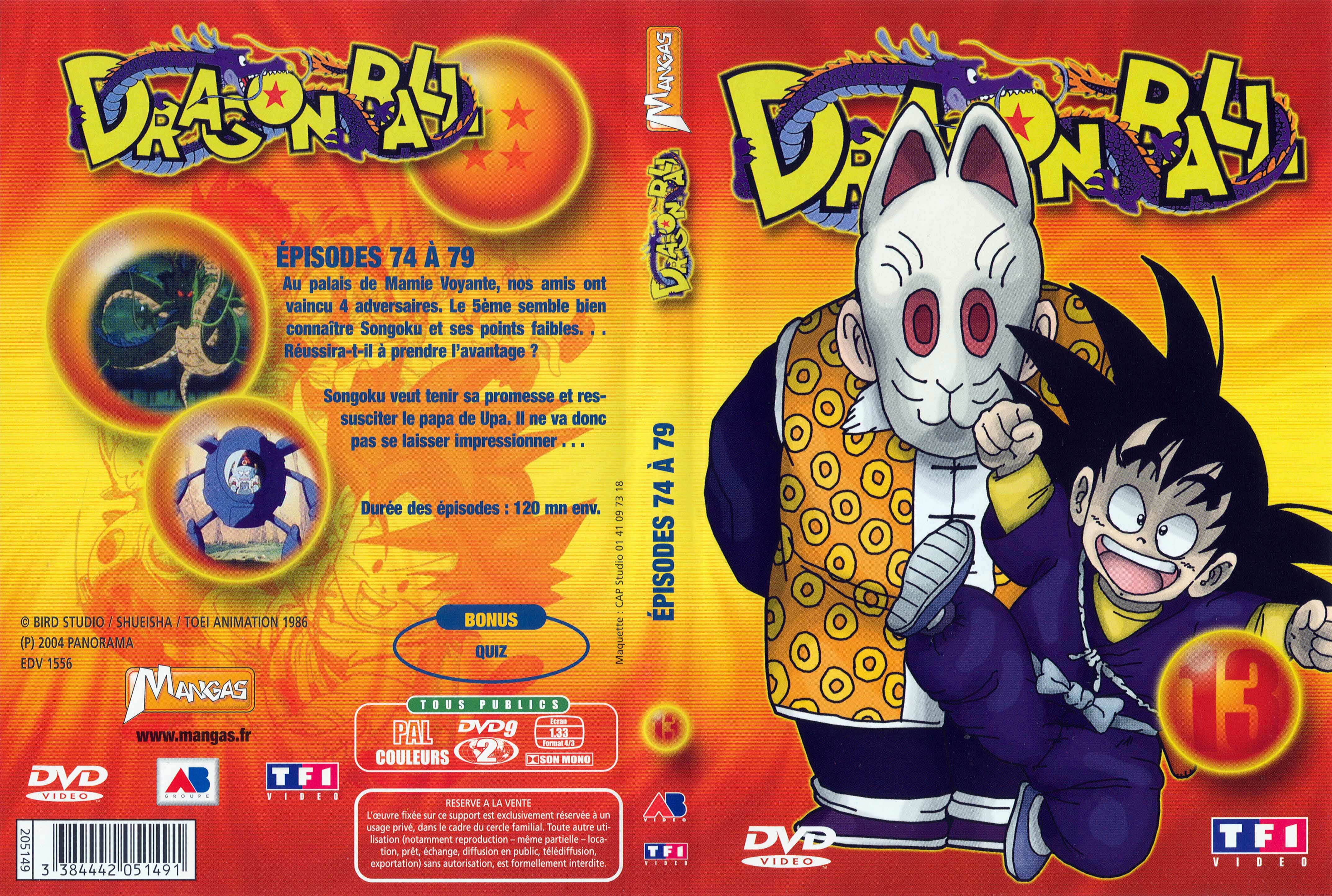 Jaquette DVD Dragon ball vol 13