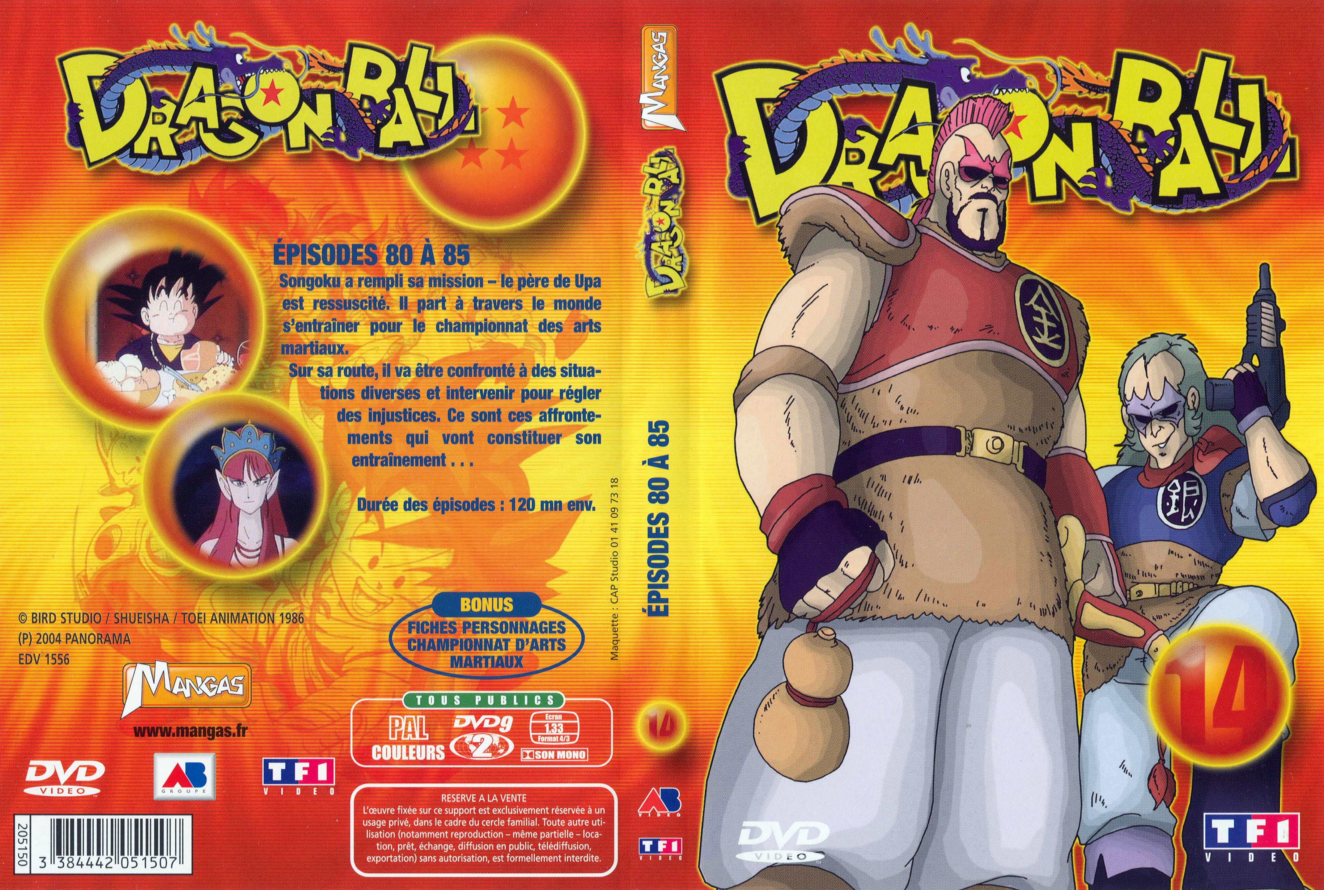 Jaquette DVD Dragon ball vol 14