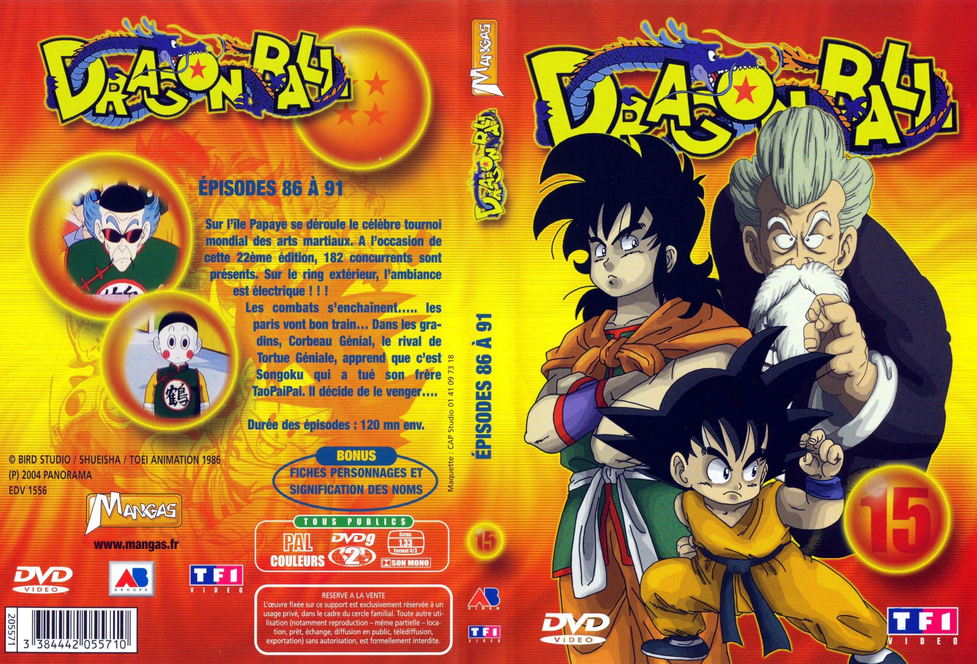 Jaquette DVD Dragon ball vol 15