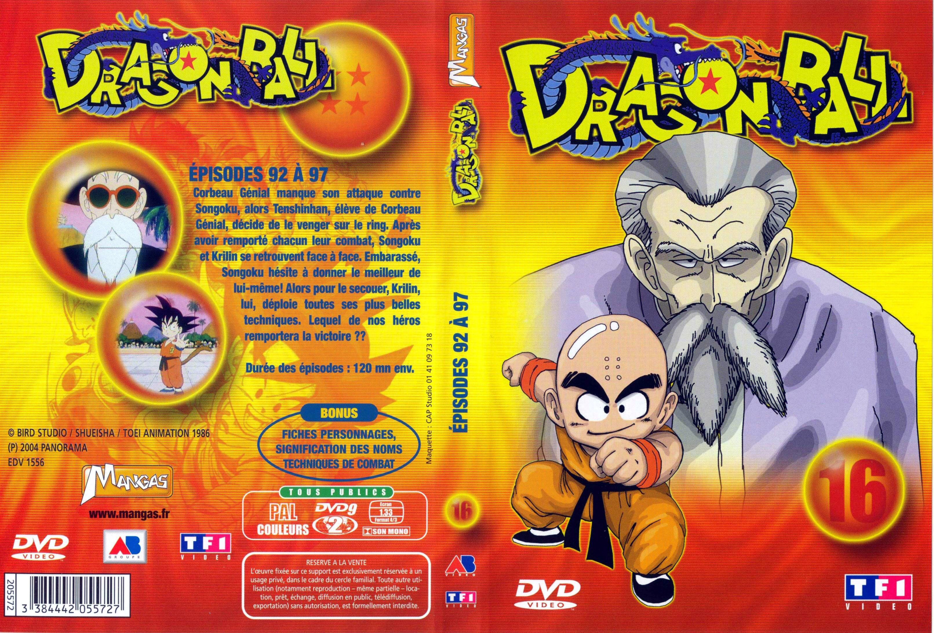 Jaquette DVD Dragon ball vol 16