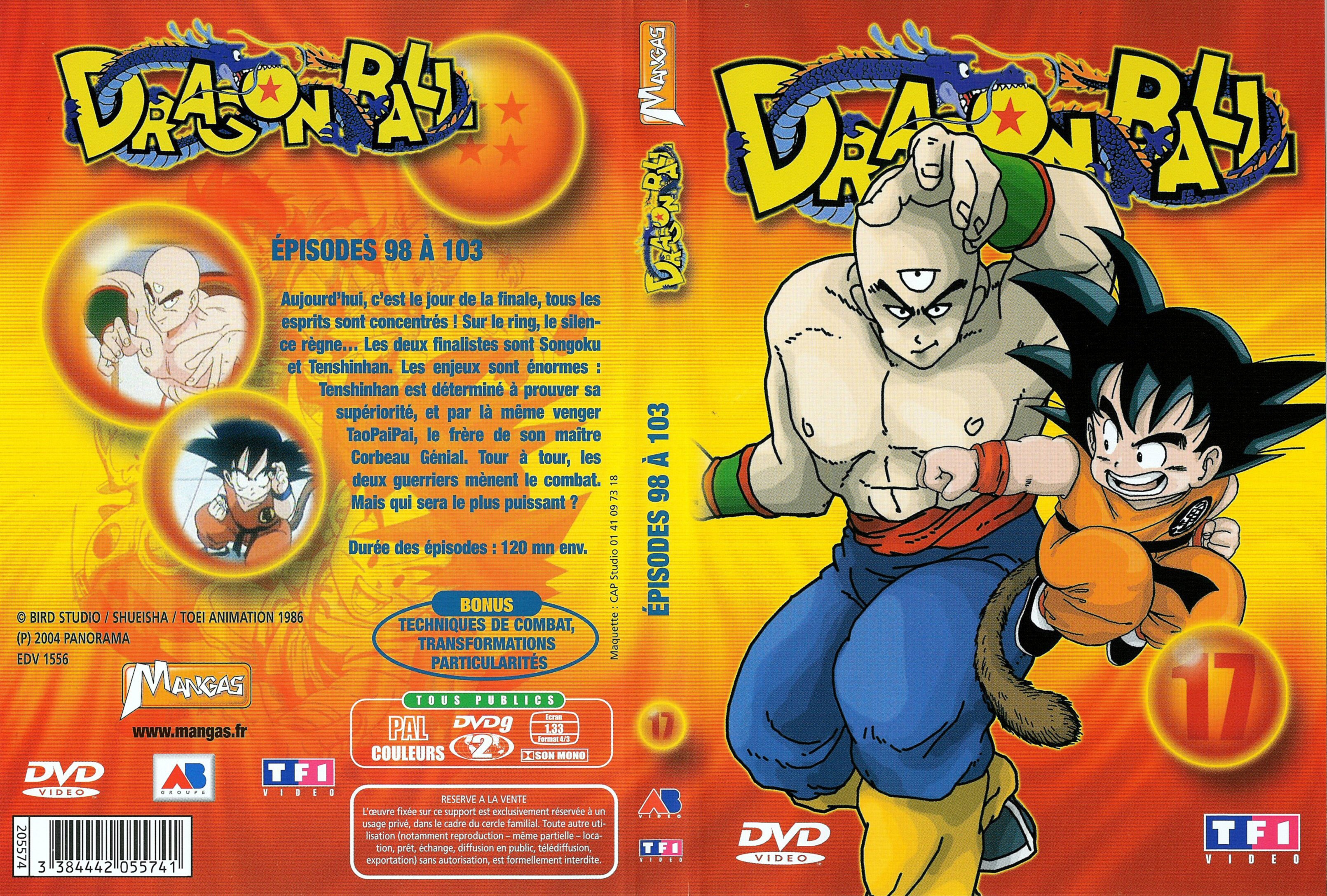 Jaquette DVD Dragon ball vol 17