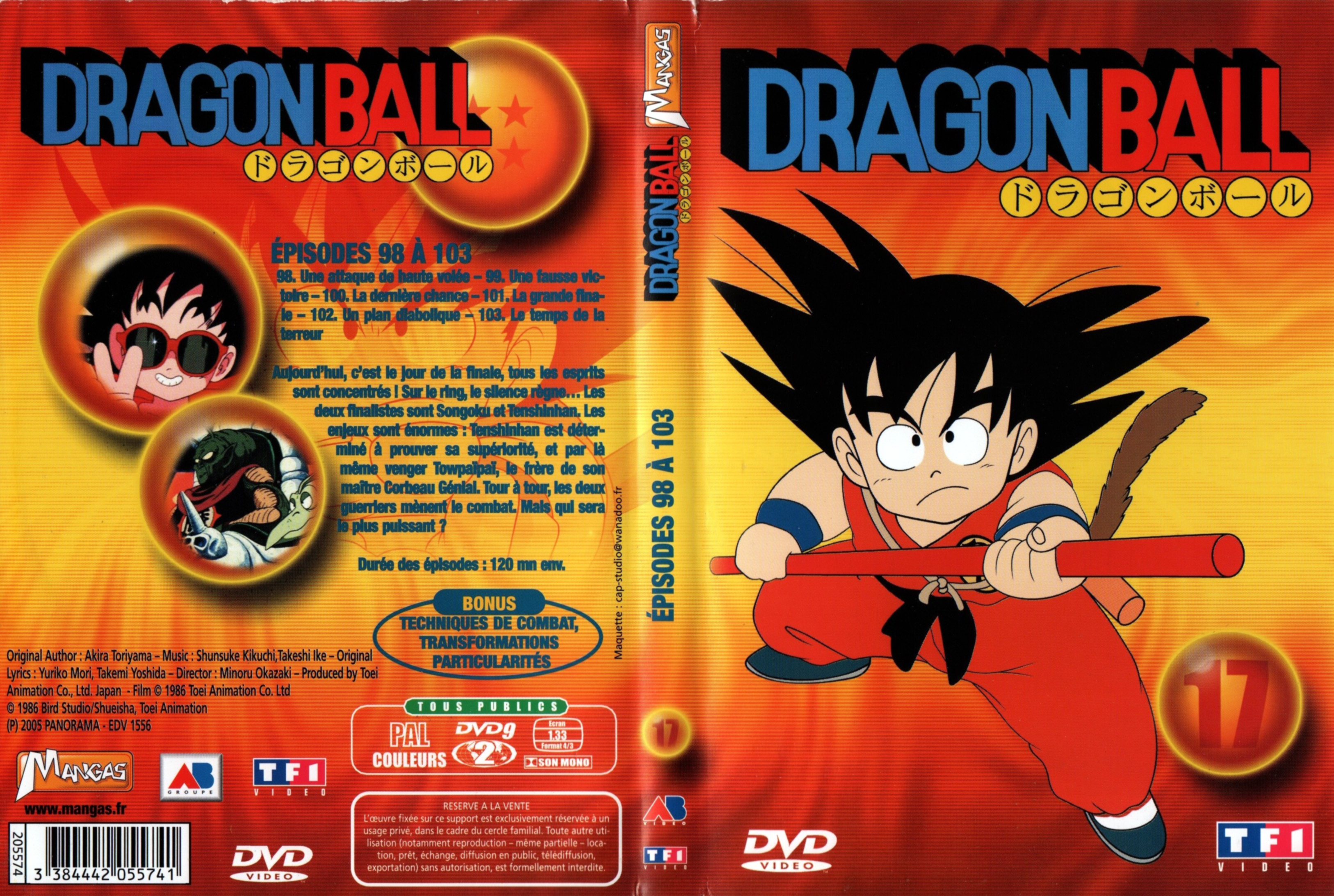Jaquette DVD Dragon ball vol 17 v3