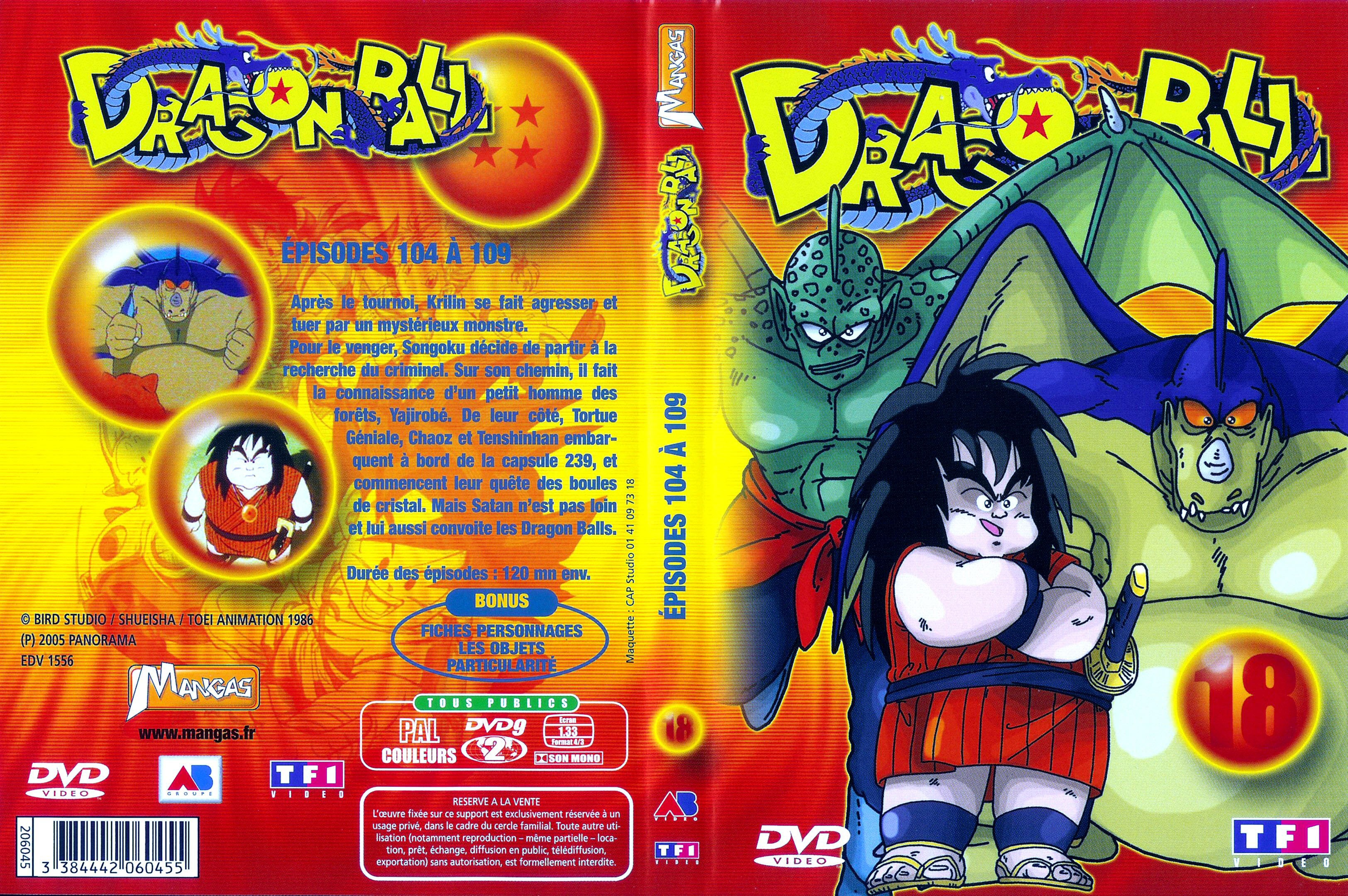 Jaquette DVD Dragon ball vol 18