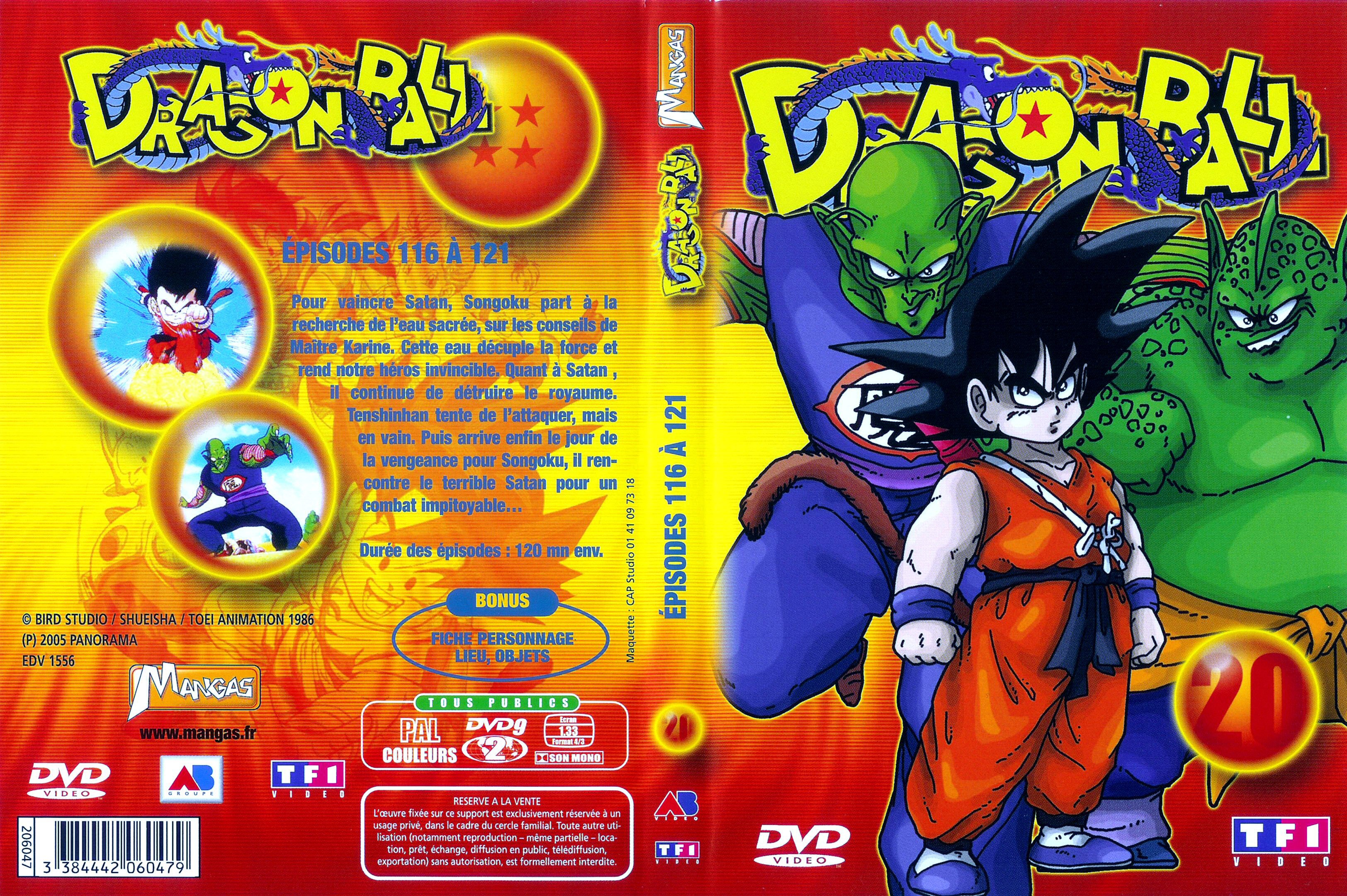 Jaquette DVD Dragon ball vol 20