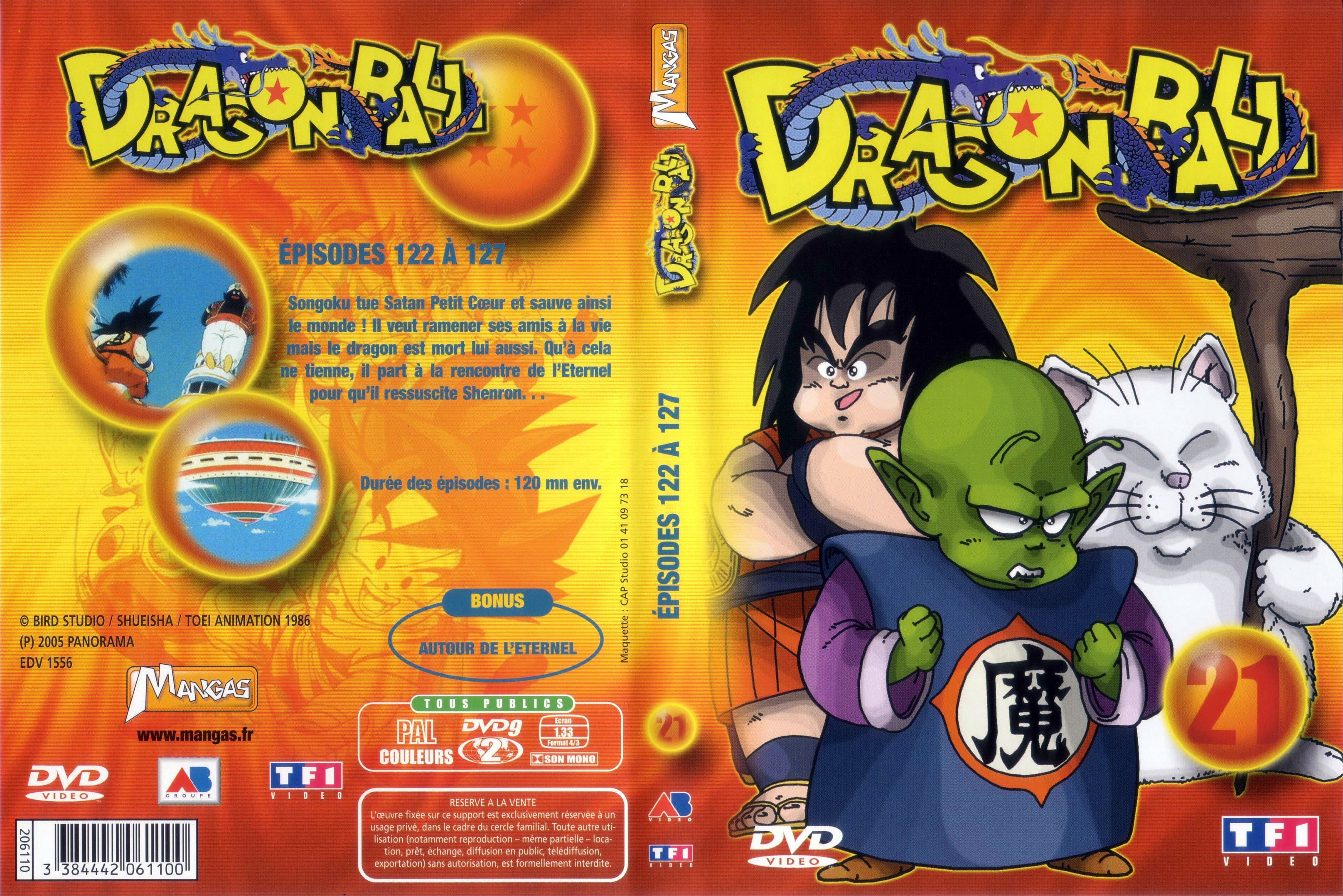 Jaquette DVD Dragon ball vol 21