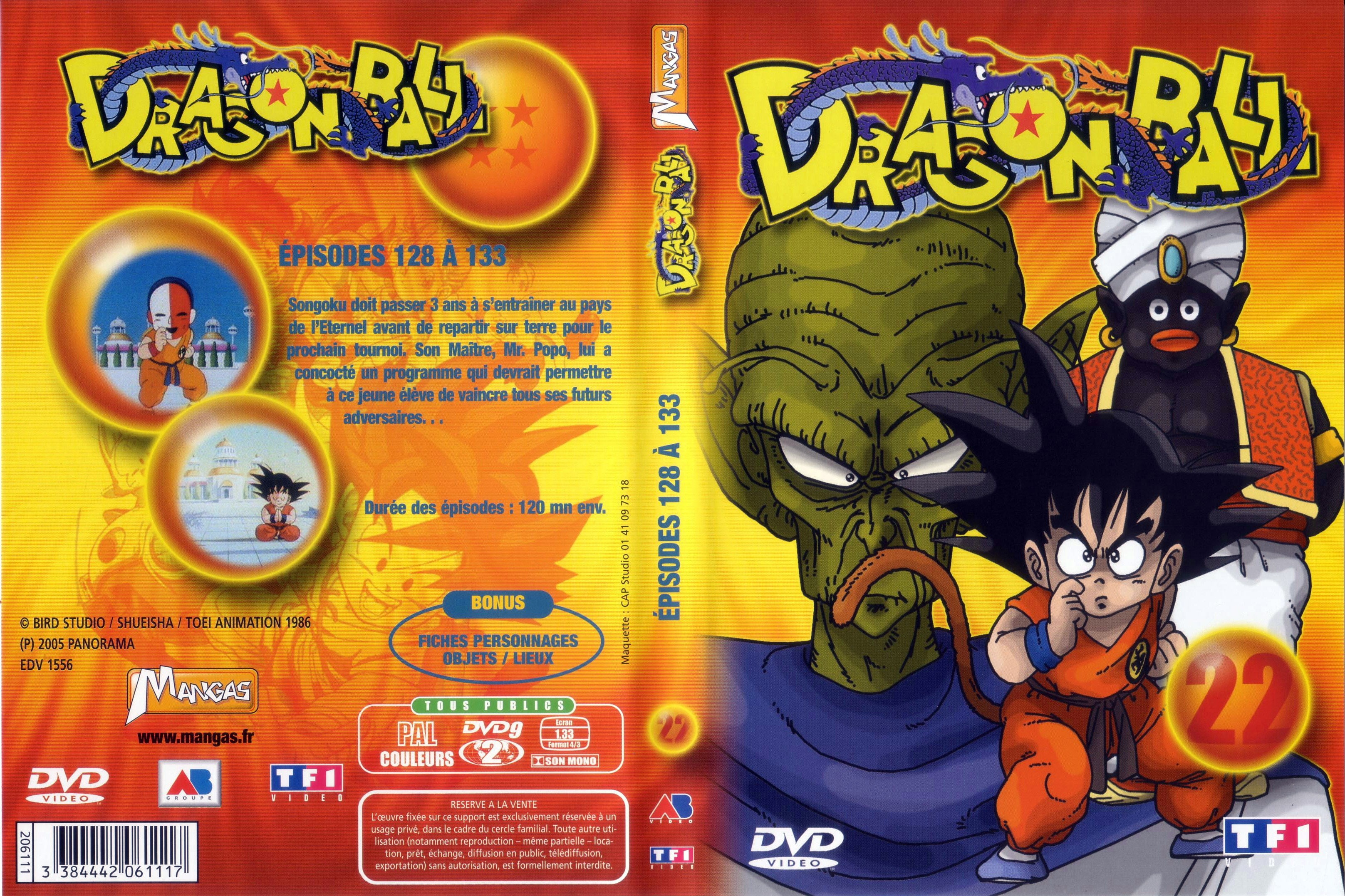 Jaquette DVD Dragon ball vol 22