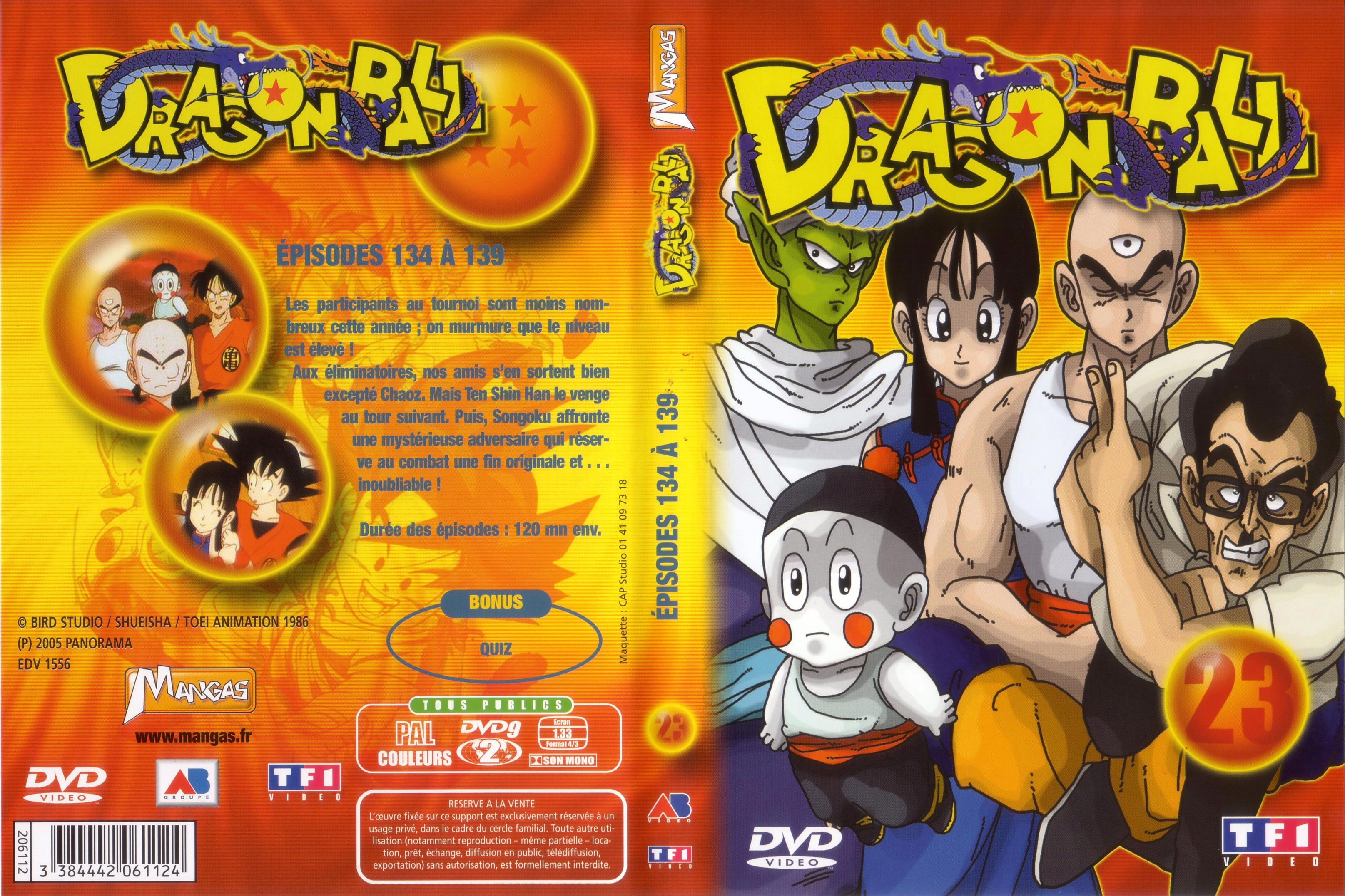 Jaquette DVD Dragon ball vol 23
