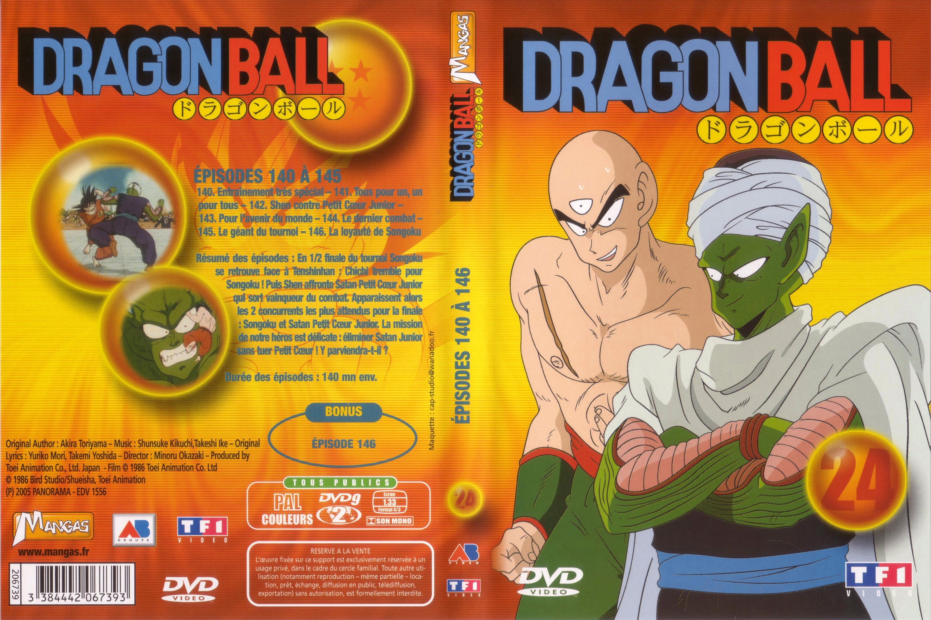 Jaquette DVD Dragon ball vol 24