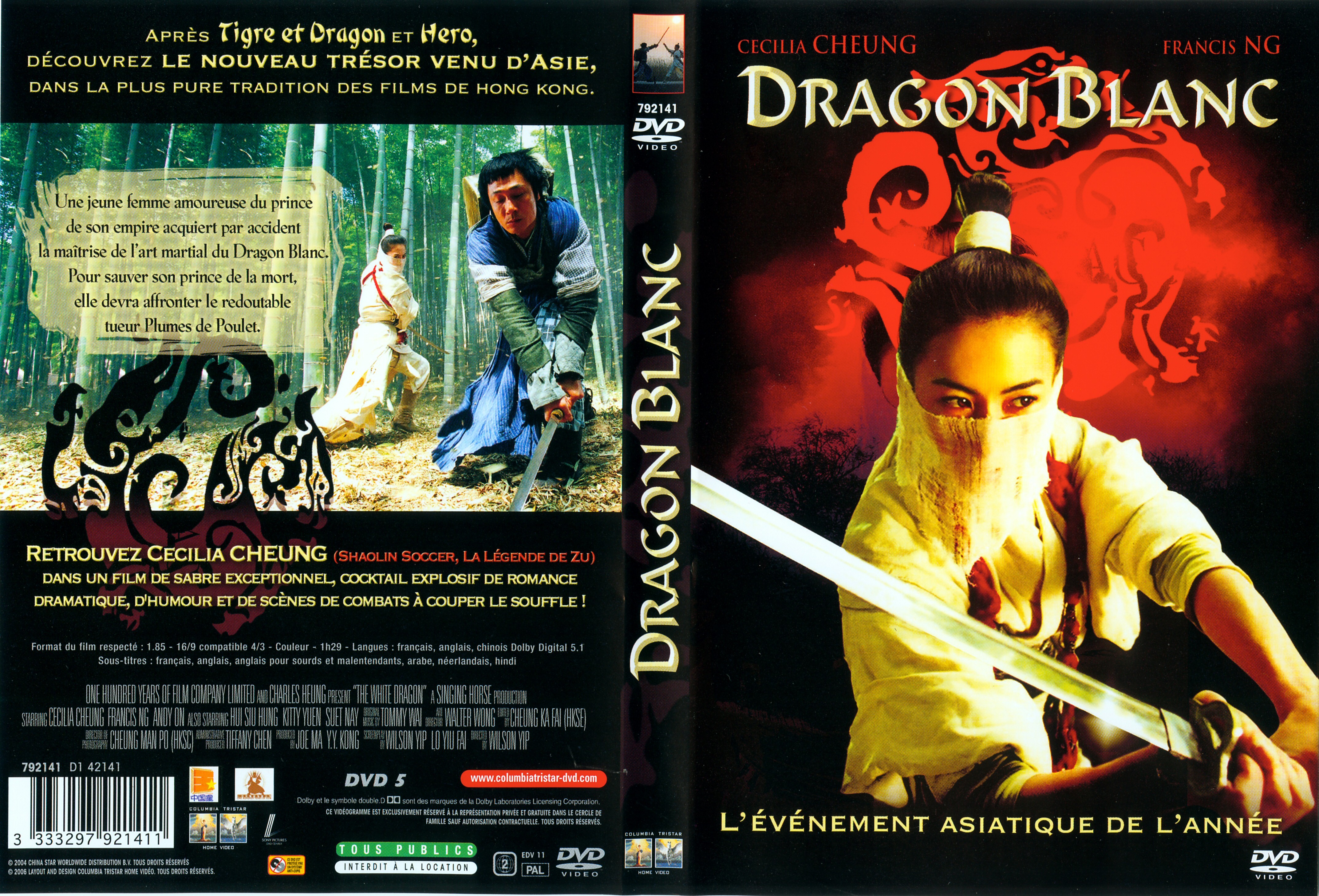 Jaquette DVD Dragon blanc