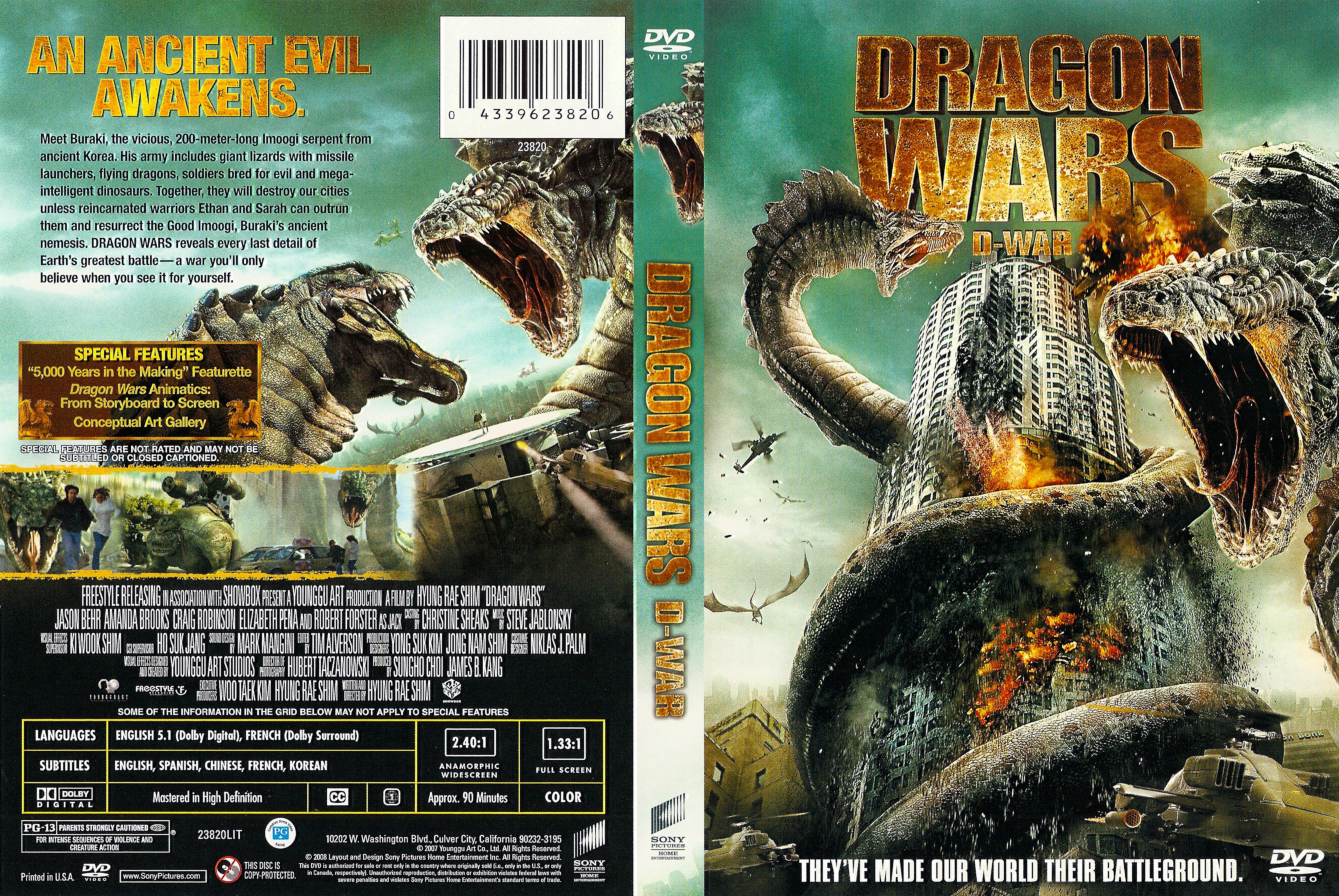 Jaquette DVD Dragon wars Zone 1