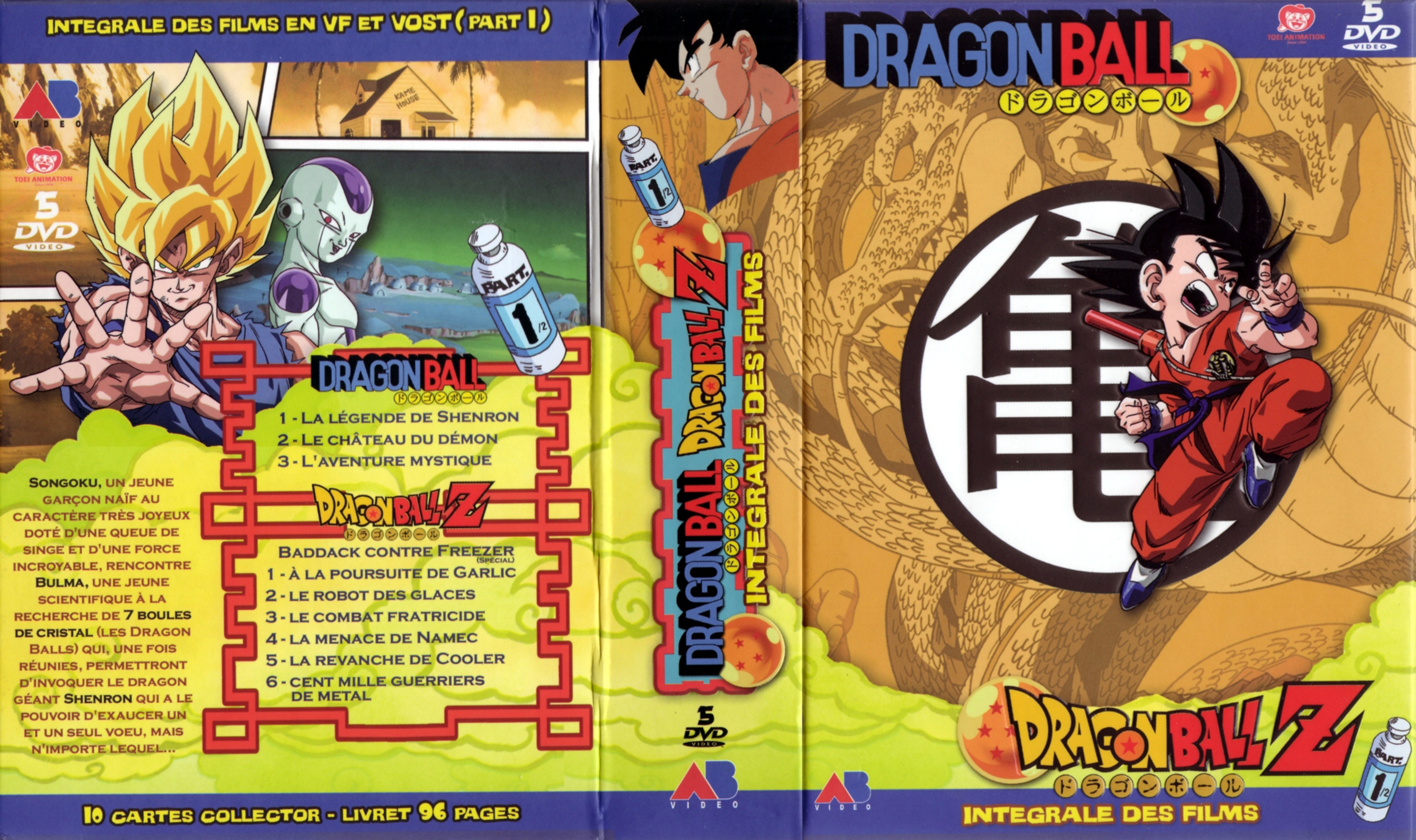 Jaquette DVD Dragonball Z GT l