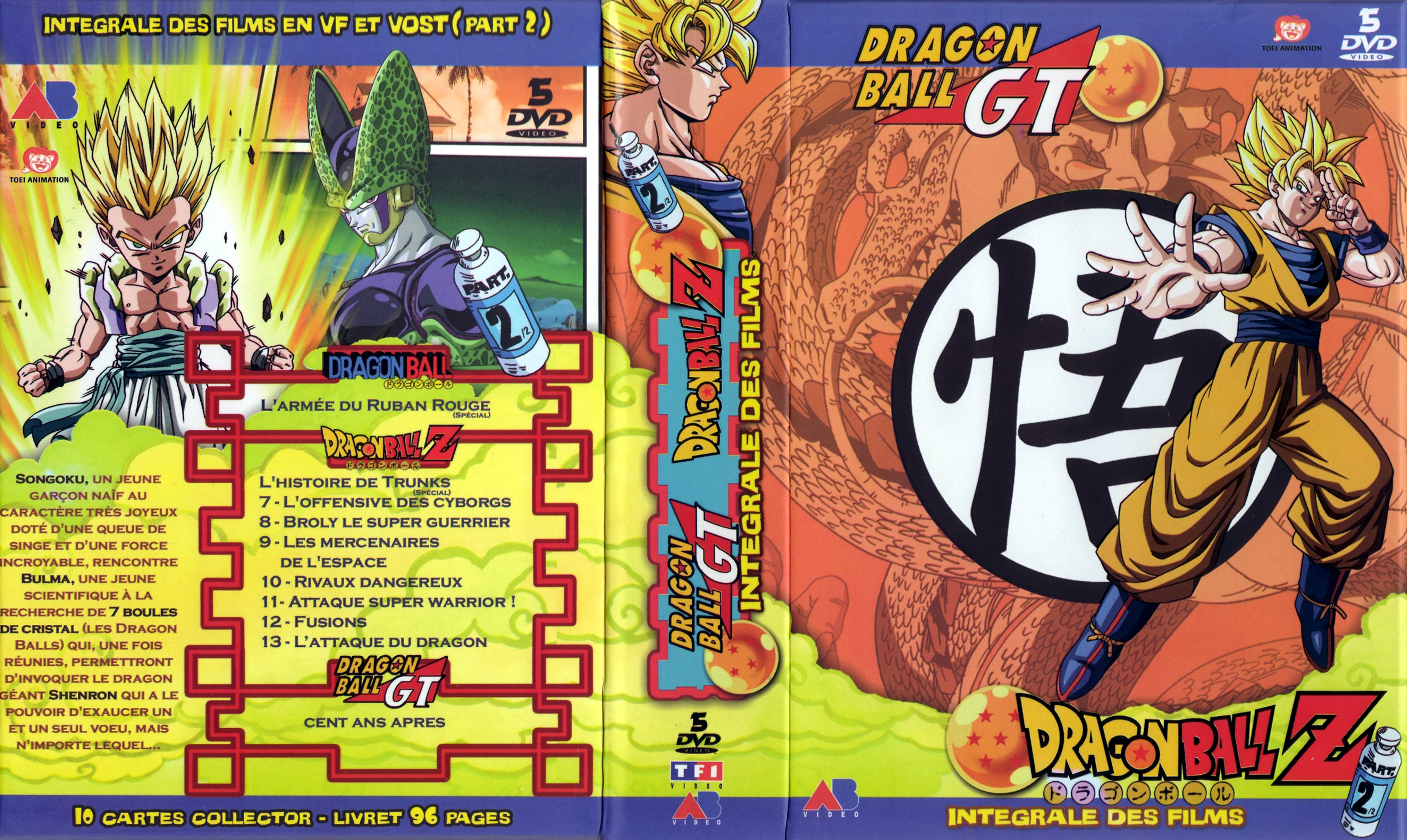 Jaquette DVD Dragonball Z GT l