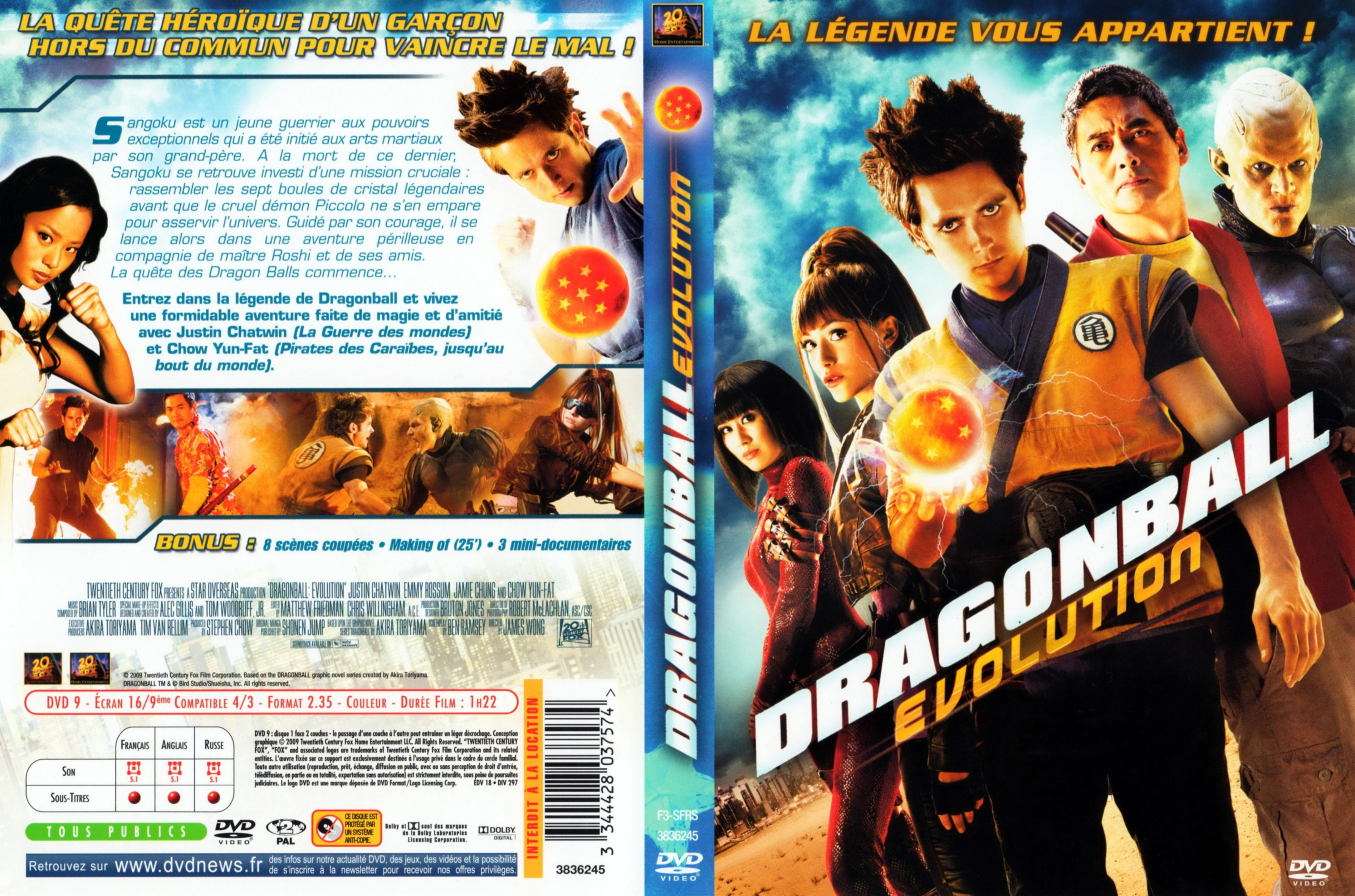 Jaquette DVD Dragonball evolution